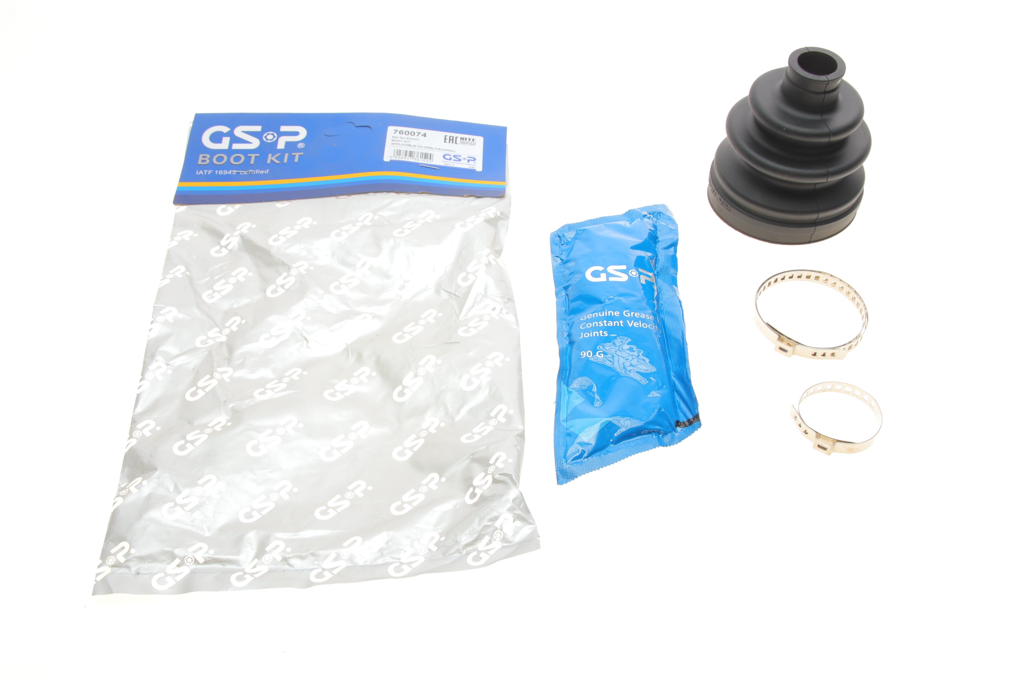 Пильник ШРКШ (внутрішній) Opel Astra/Corsa 82-09 (21.7x77x100)