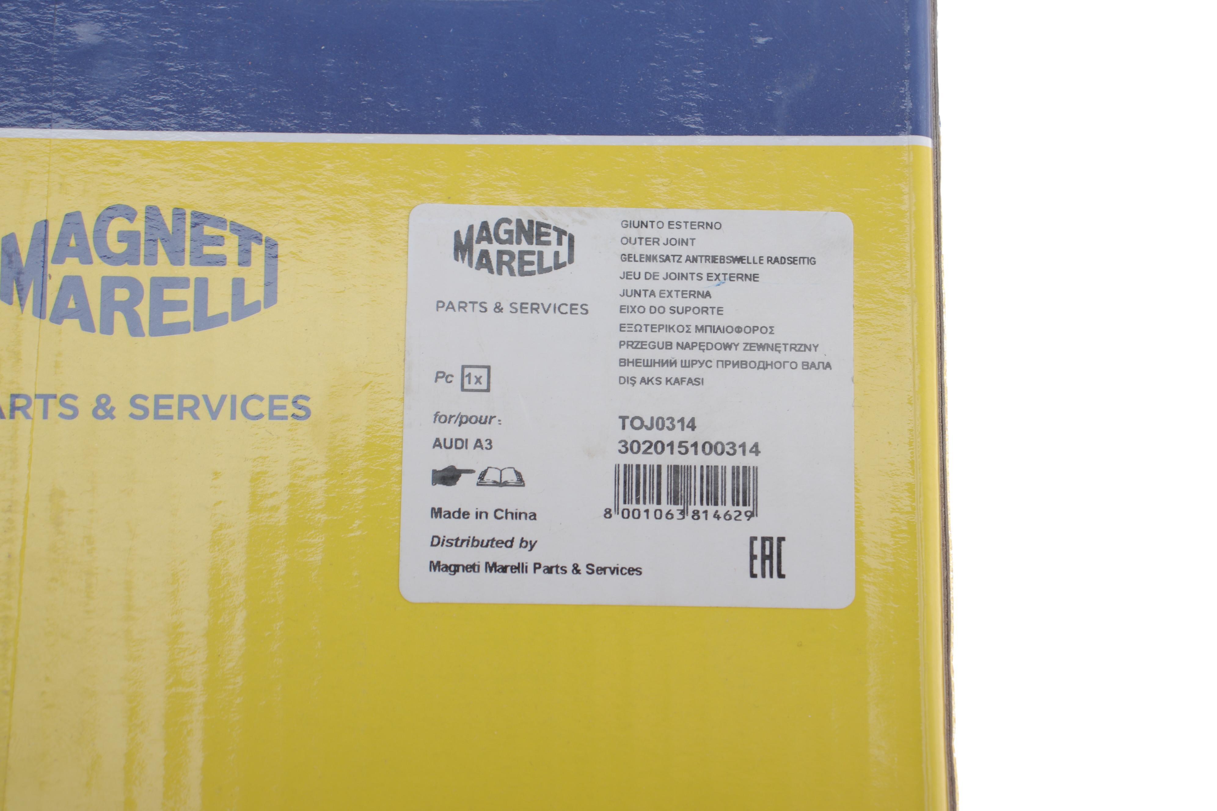 ШРКШ (зовнішній) VW Caddy III 1.2 TSI 10-15 (33x36z) (TOJ0314)