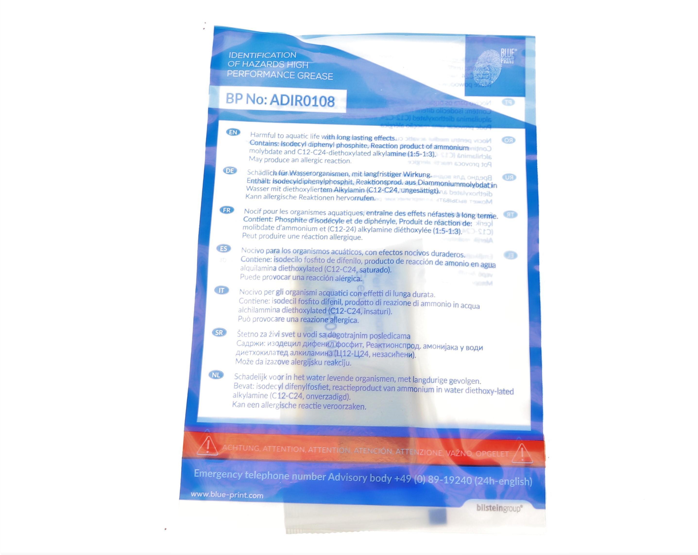 Комплект зчеплення VW Caddy II 1.9SDI 95-04 (d=210mm)