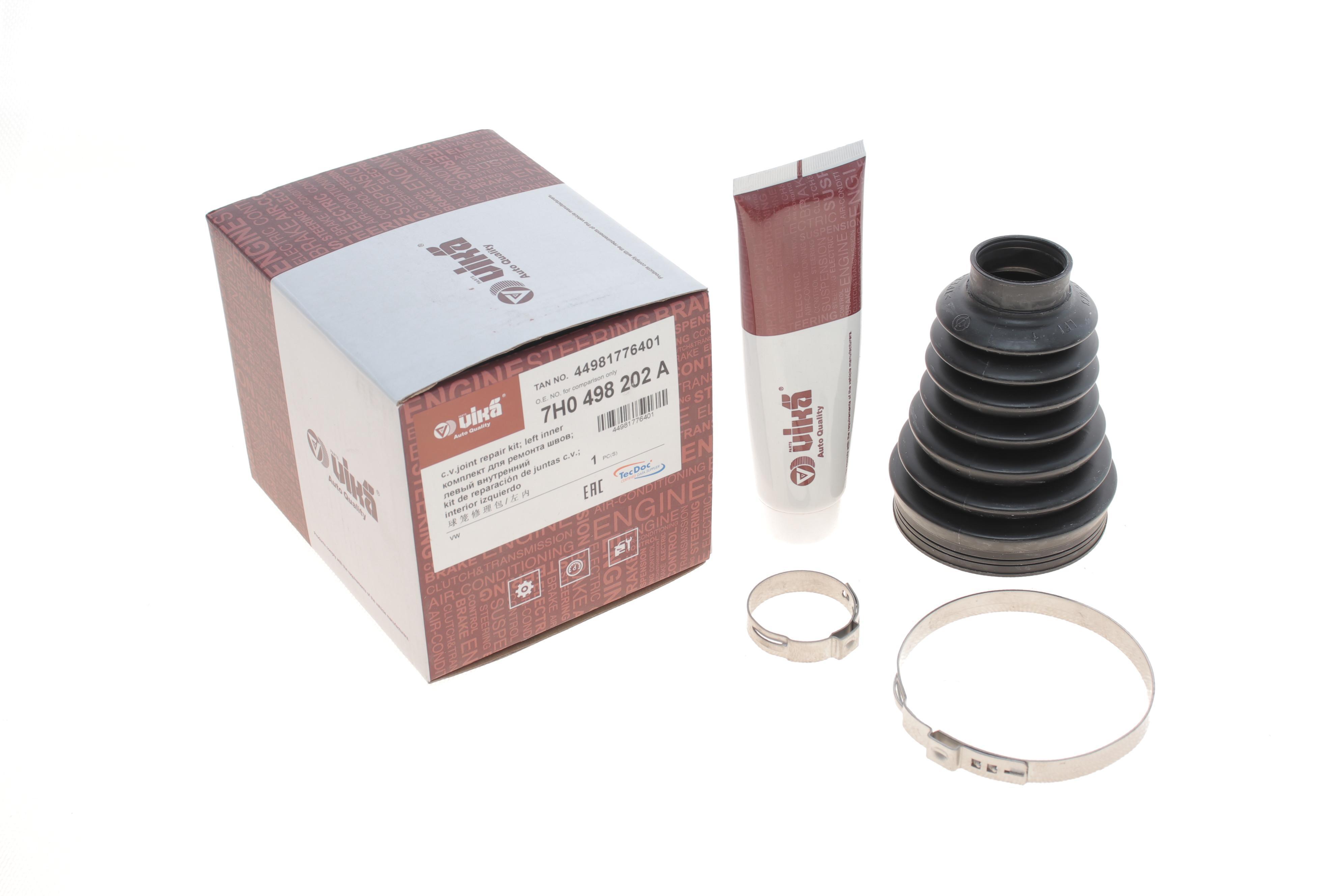 Пильник ШРКШ (внутрішній) VW T5/T6 03- (L)