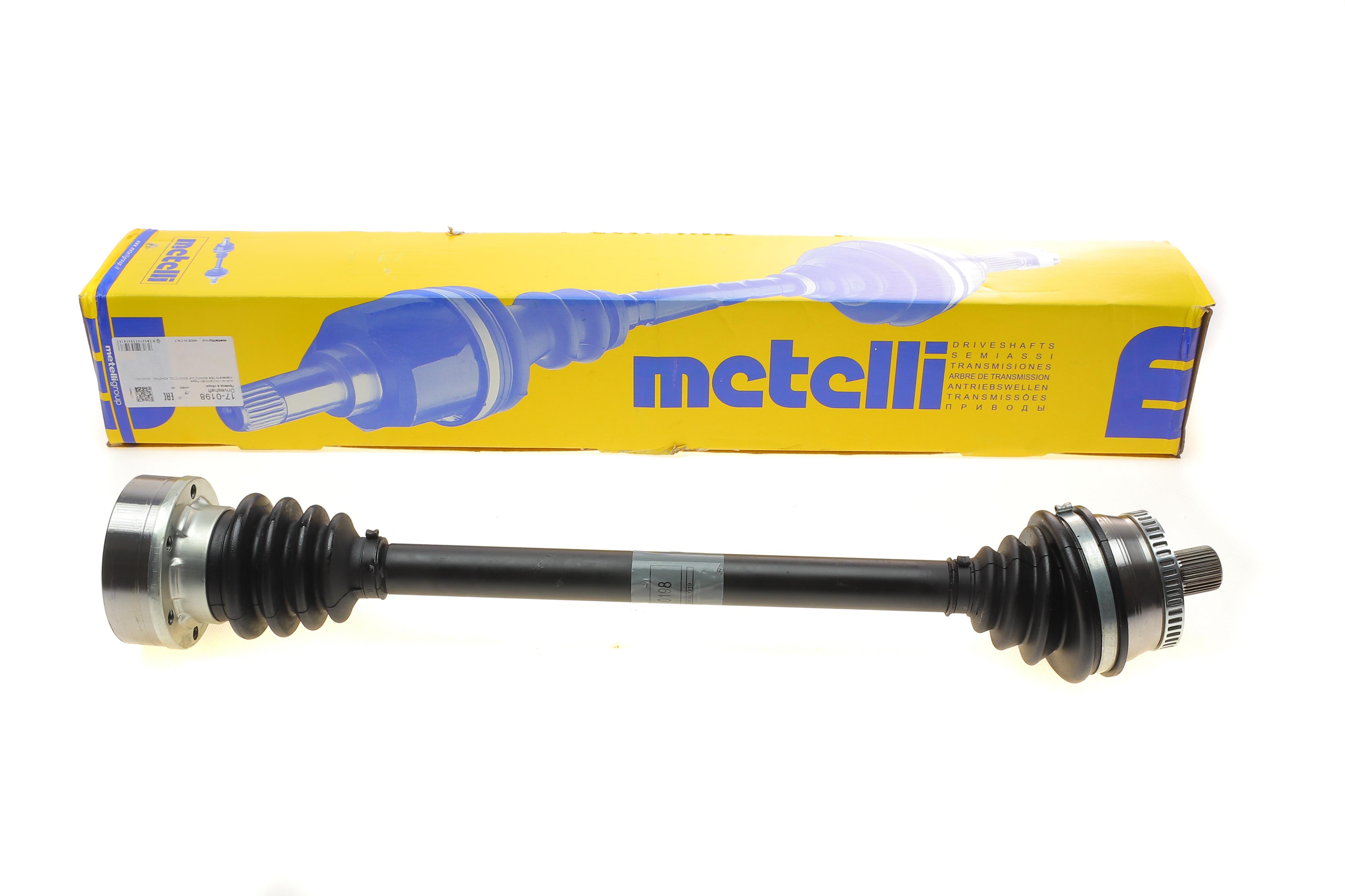 Піввісь (передня) (R) Audi A4 1.6/1.8 95-01/VW Passat B5 1.6 96-00 (33z/28z/636mm) (+ABS45z)