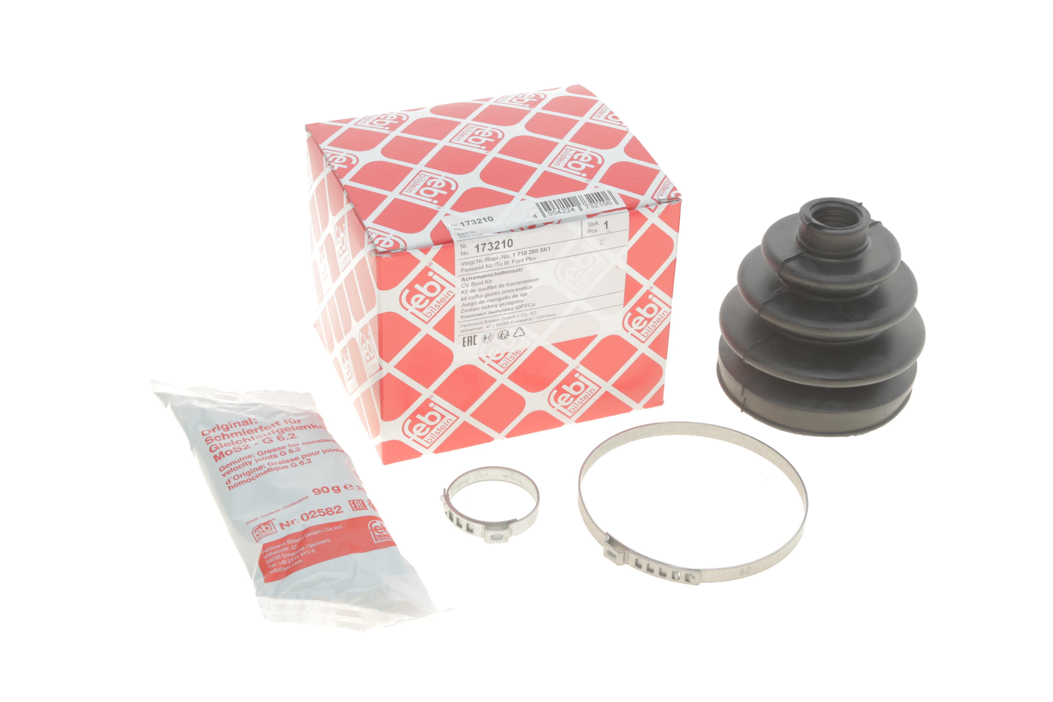 Пильник шруса (зовнішній) Ford Focus II 1.6-2.0 04-12