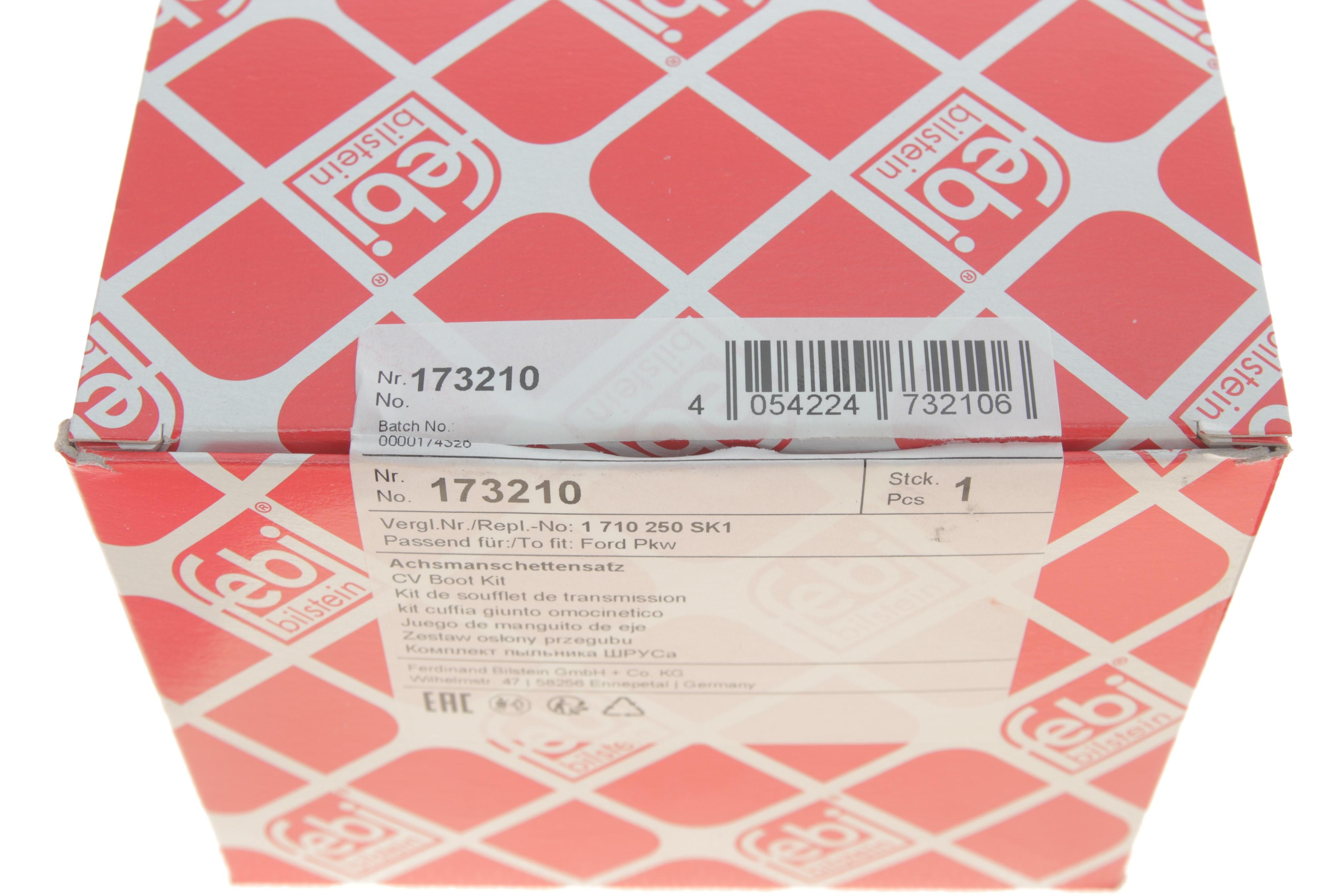 Пильник шруса (зовнішній) Ford Focus II 1.6-2.0 04-12