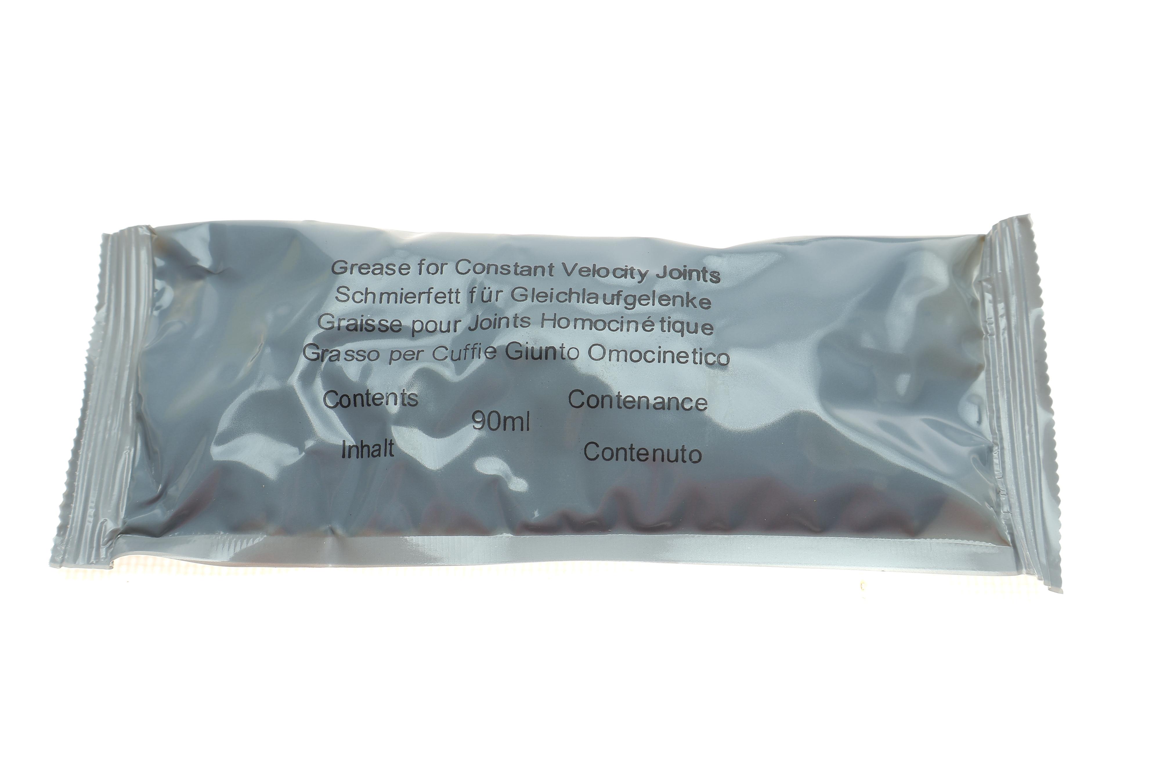 Пильник ШРКШ (внутрішній) Opel Astra/Vectra/Kaddet 81-02 (21x65) (к-кт)