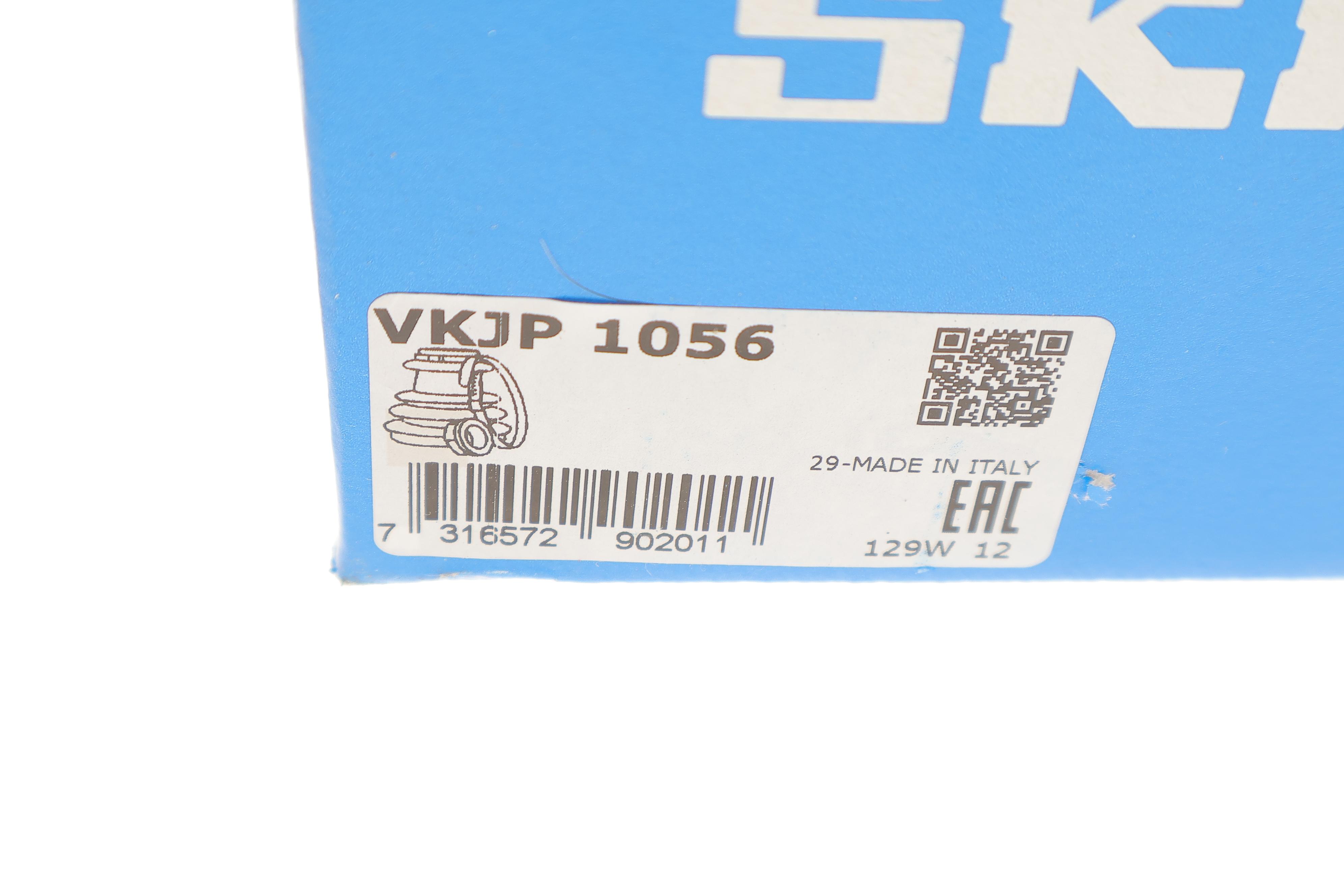 Пильник ШРКШ (зовнішній) Fiat Doblo 01-/VW Golf III 96-99 (22x78x87) (к-кт)