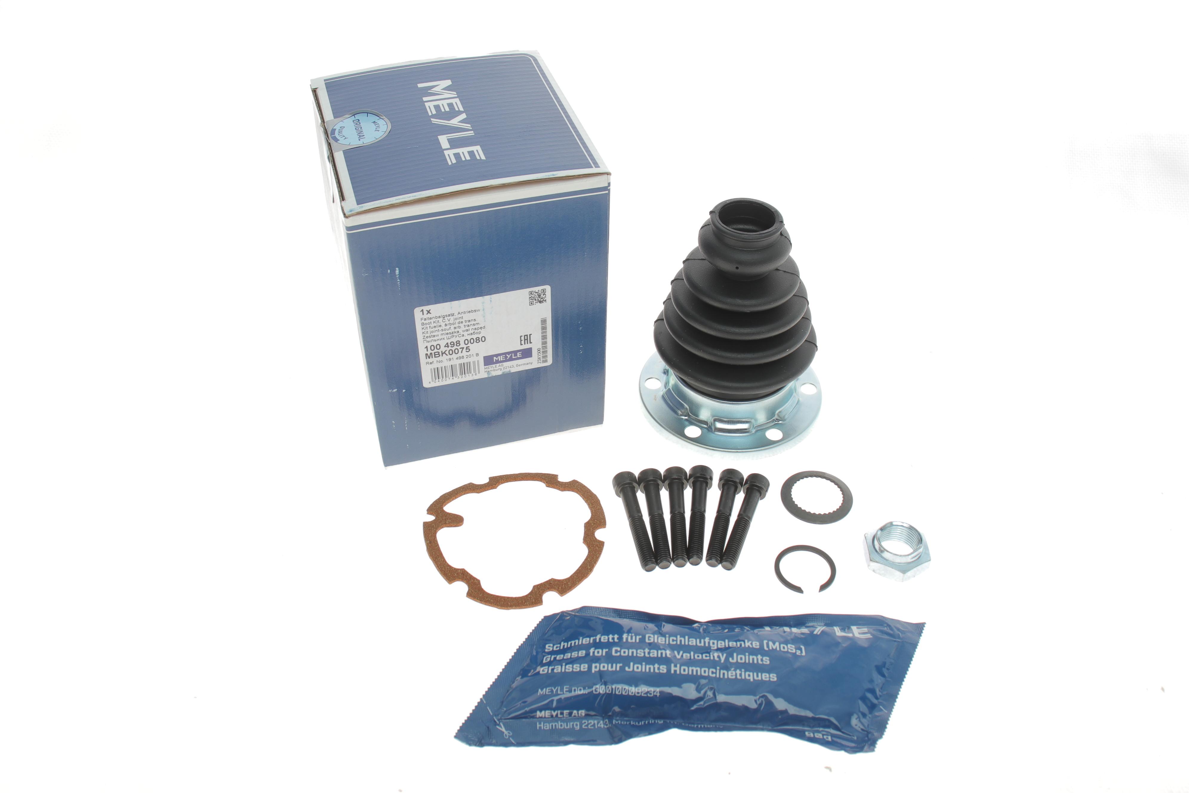 Пильник ШРКШ (внутрішній) VW Golf 81- (28x100x110mm)