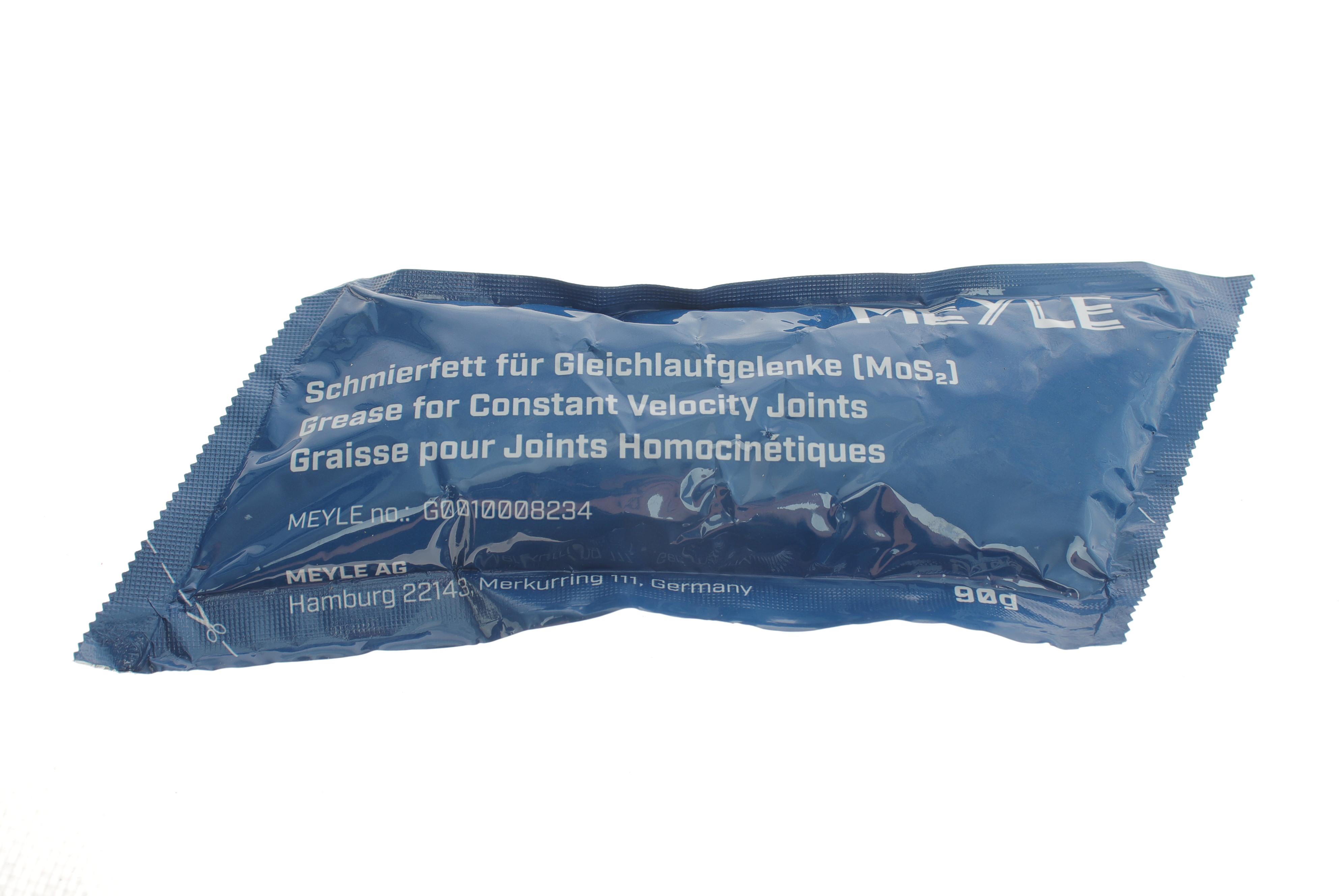 Пильник ШРКШ (внутрішній) VW Golf 81- (28x100x110mm)