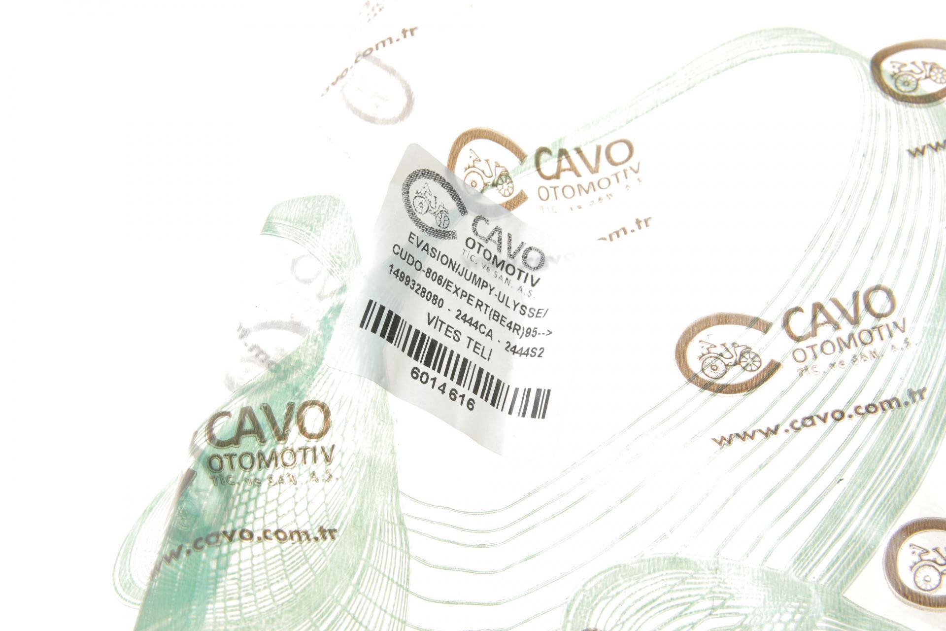 Трос куліси Fiat Scudo/Citroen Jumpy/Peugeot Expert 1.9D/TD/2.0JTD 95- (955 - 935 / 670 - 670)