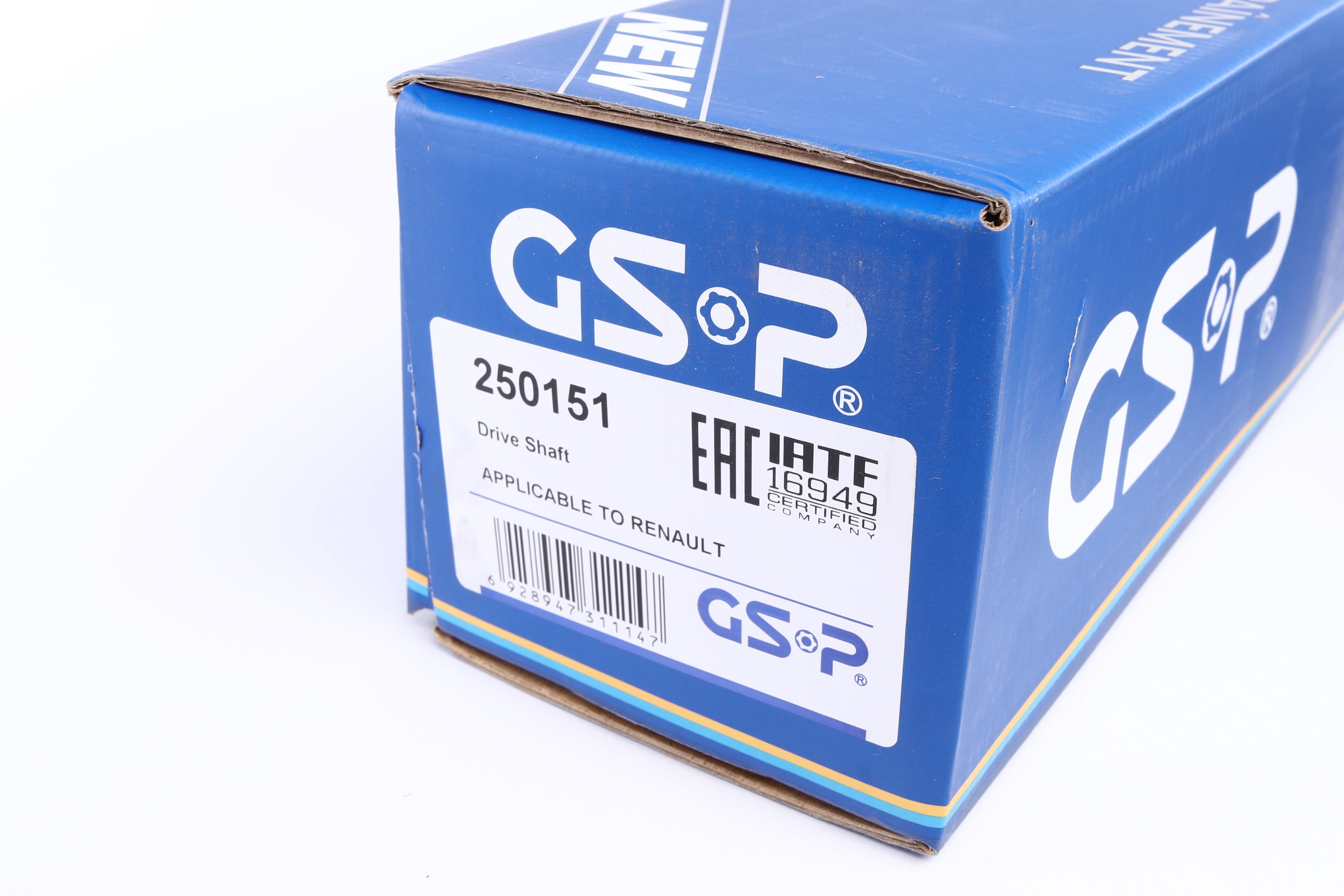 Піввісь Renault Kangoo 1.9D (R) (21x23x712)