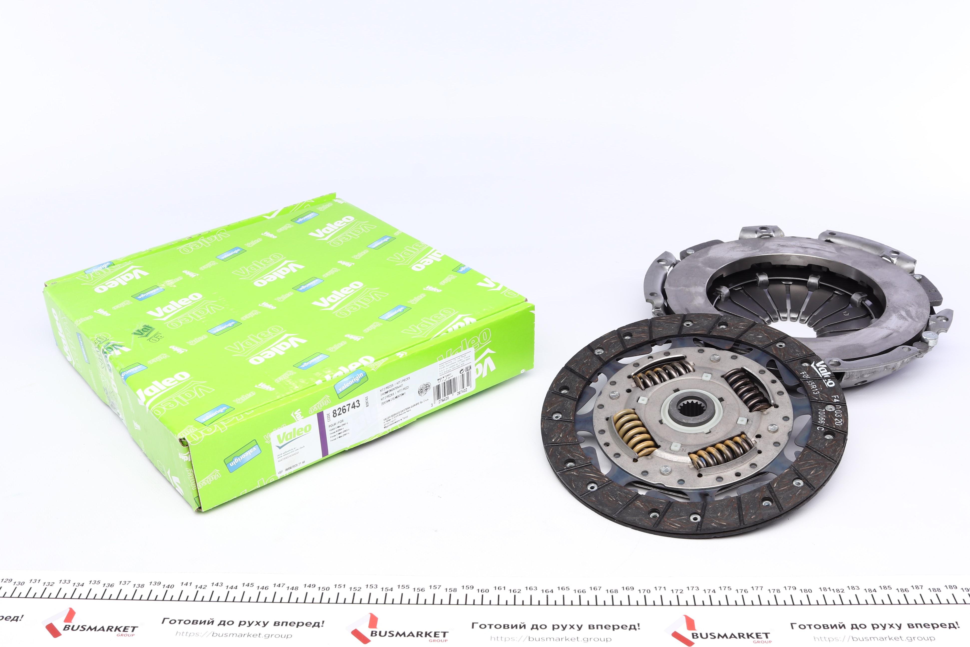 Комплект зчеплення Ford C-max/Focus II 1.8 06-12 (d=220/z=17)