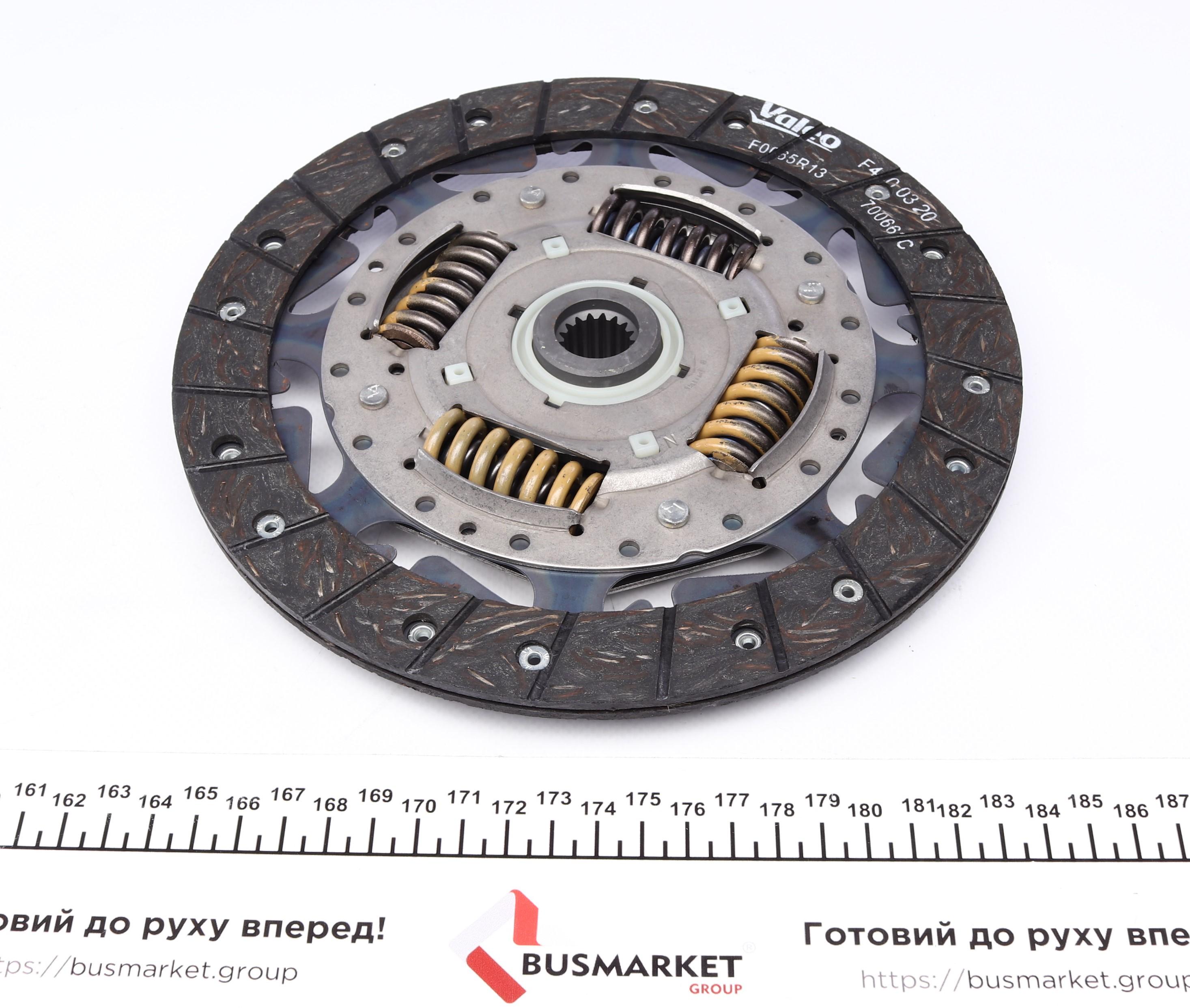Комплект зчеплення Ford C-max/Focus II 1.8 06-12 (d=220/z=17)