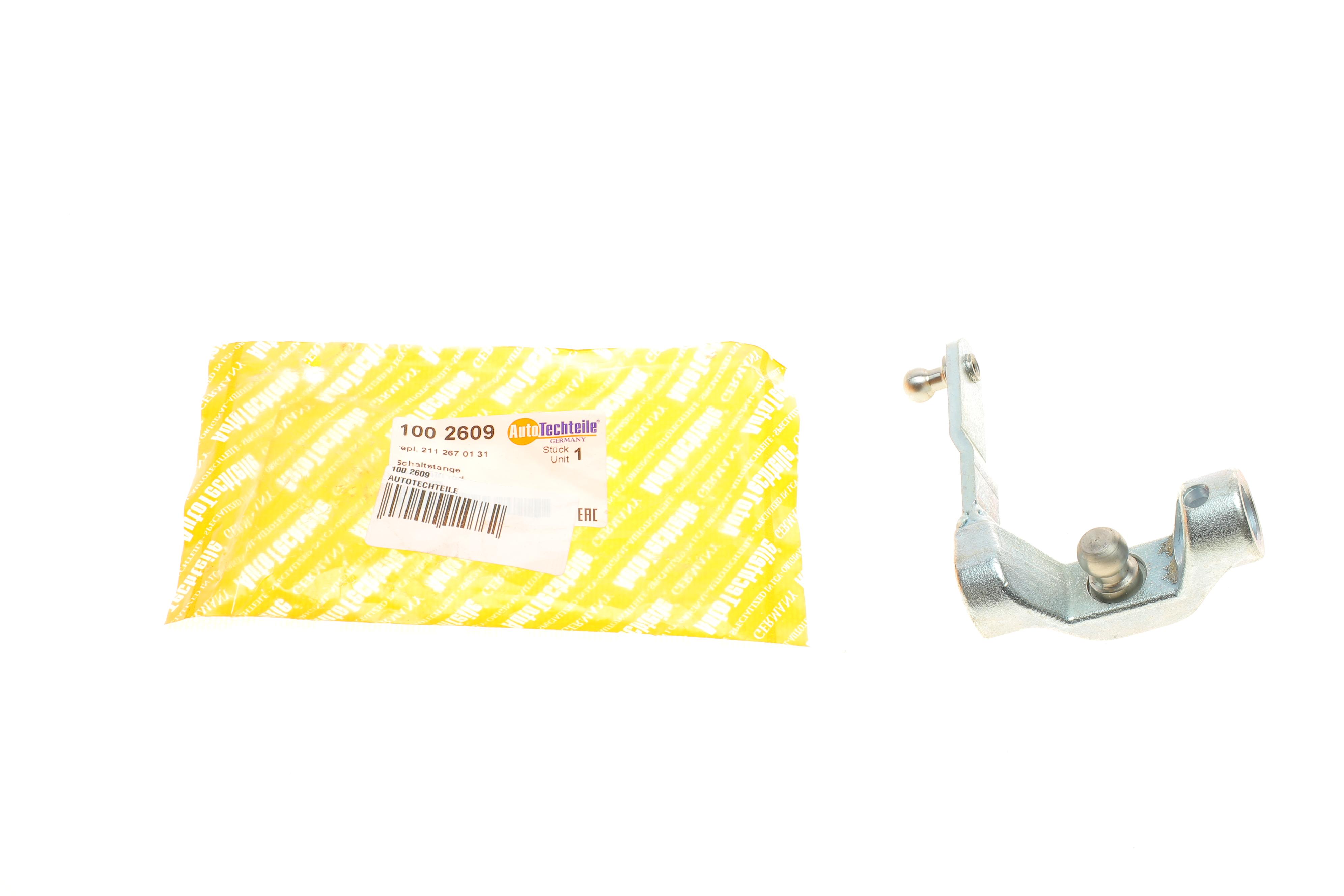 Важіль КПП MB Sprinter/VW Crafter 06- (вал вибору передач) (2609)