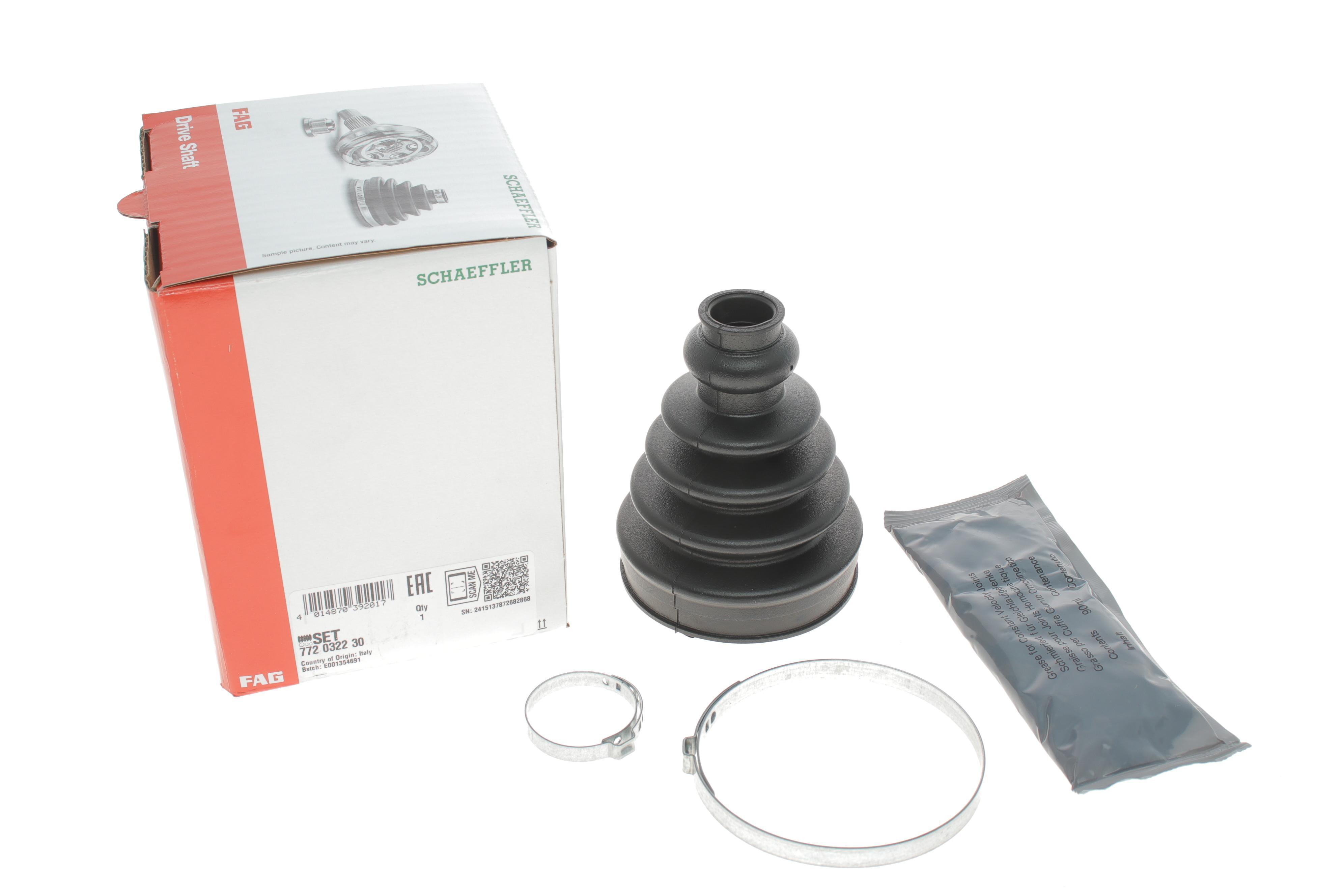 Пильник ШРКШ (внутрішній) VW Golf IV/Audi A6 98-05 (24x70x116)