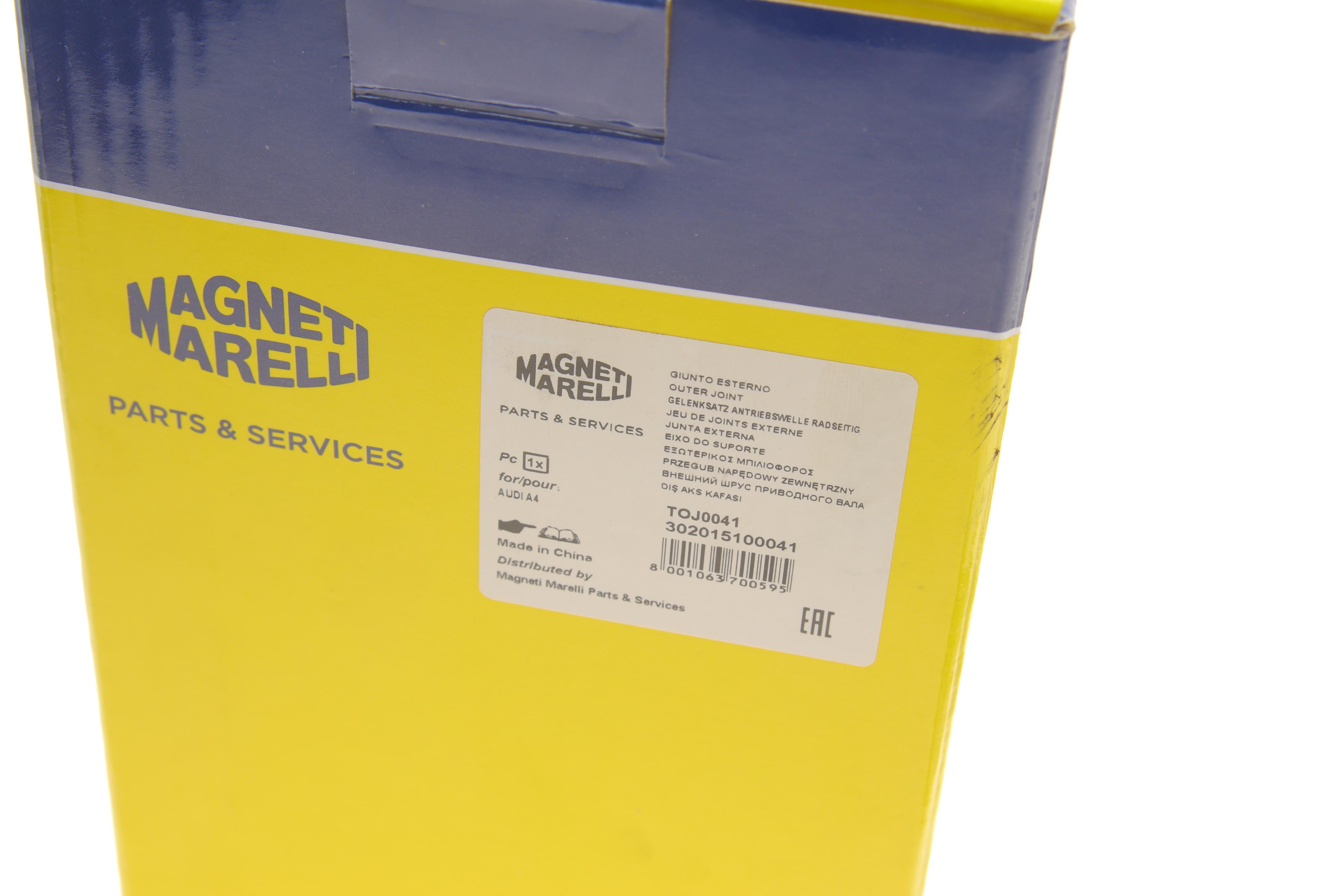 ШРКШ (зовнішній) Audi A4 2.0-3.2 TFSI/ TDI (TOJ0041)