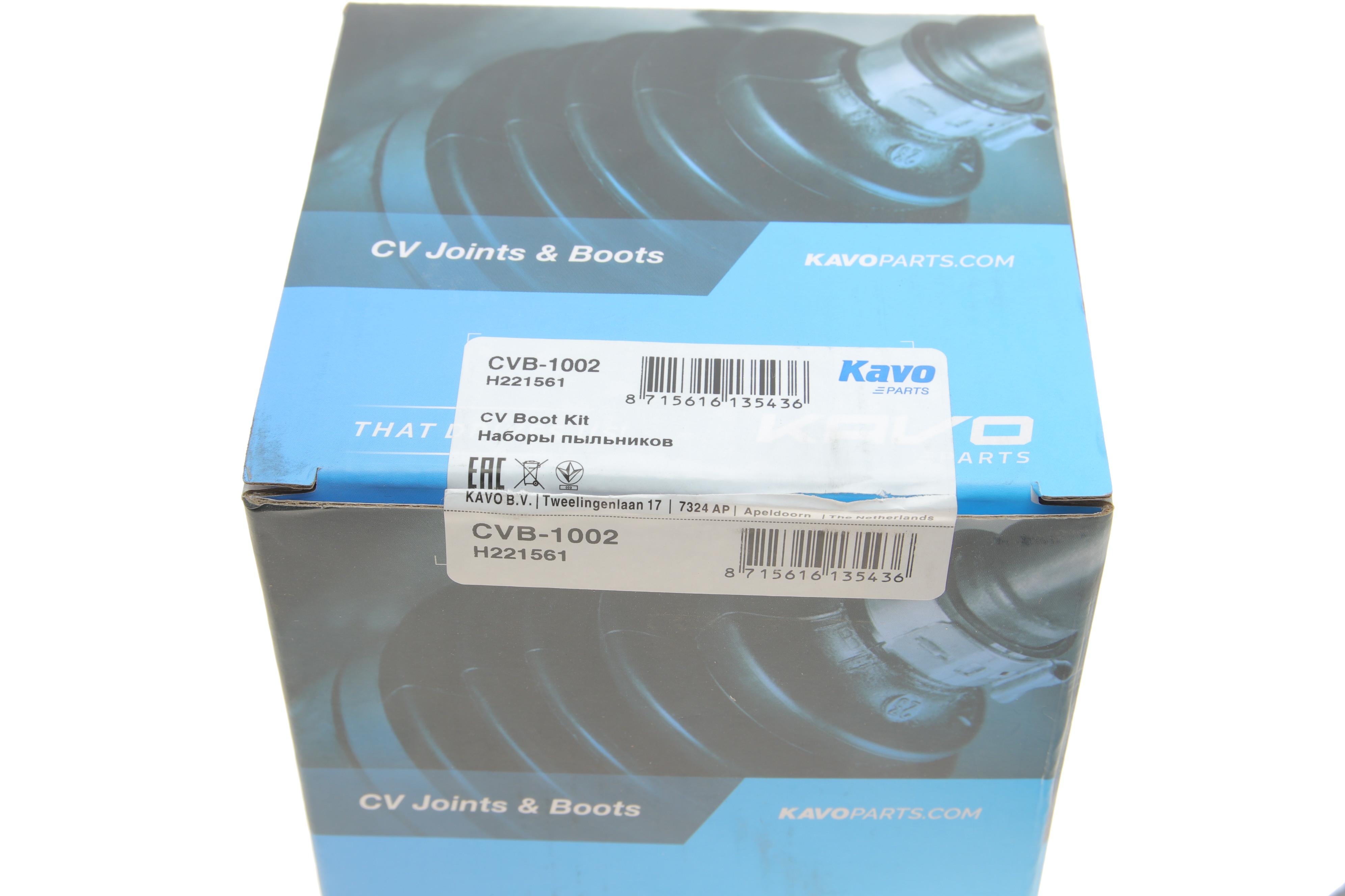 Пильник ШРКШ (зовнішній) Daewoo Lanos/Sens 1.3/1.5 97- (23x79x120) (к-кт)