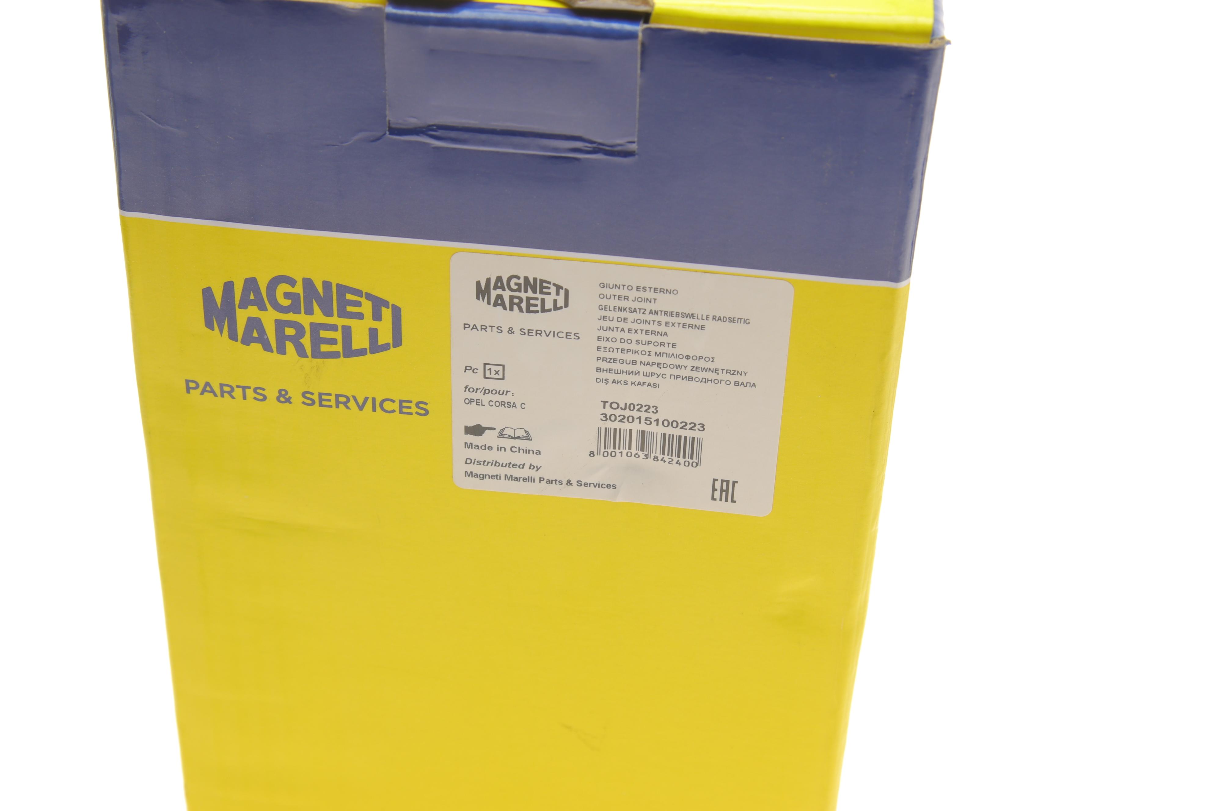 ШРКШ (зовнішній) Opel Combo 1.3/1.7CDTi 01- (22/28z) (TOJ0223)