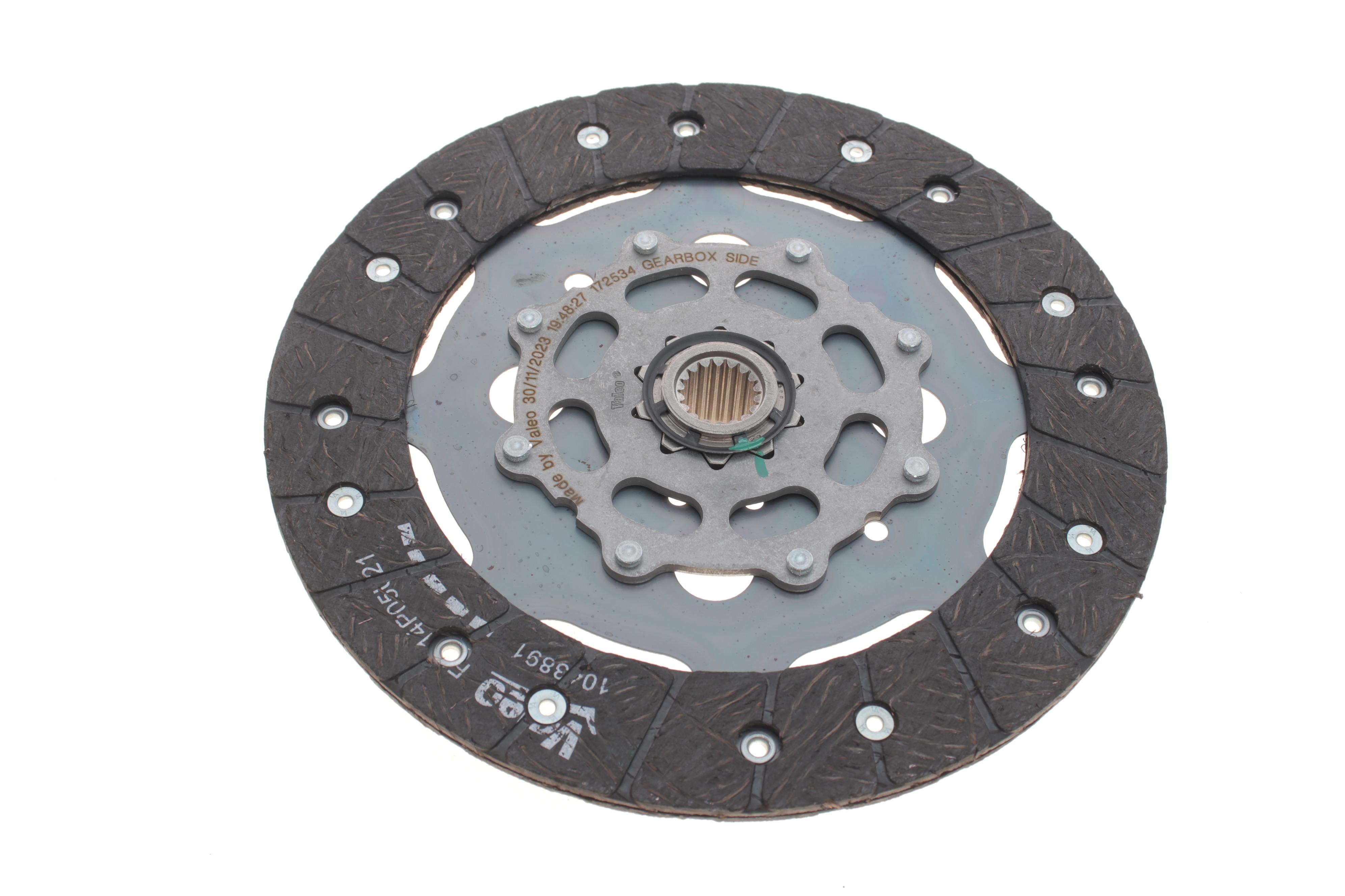 Демпфер + комплект зчеплення Citroen C5/Peugeot 3008/308/5008/508 1.6 HDi 07- (+вижимний)