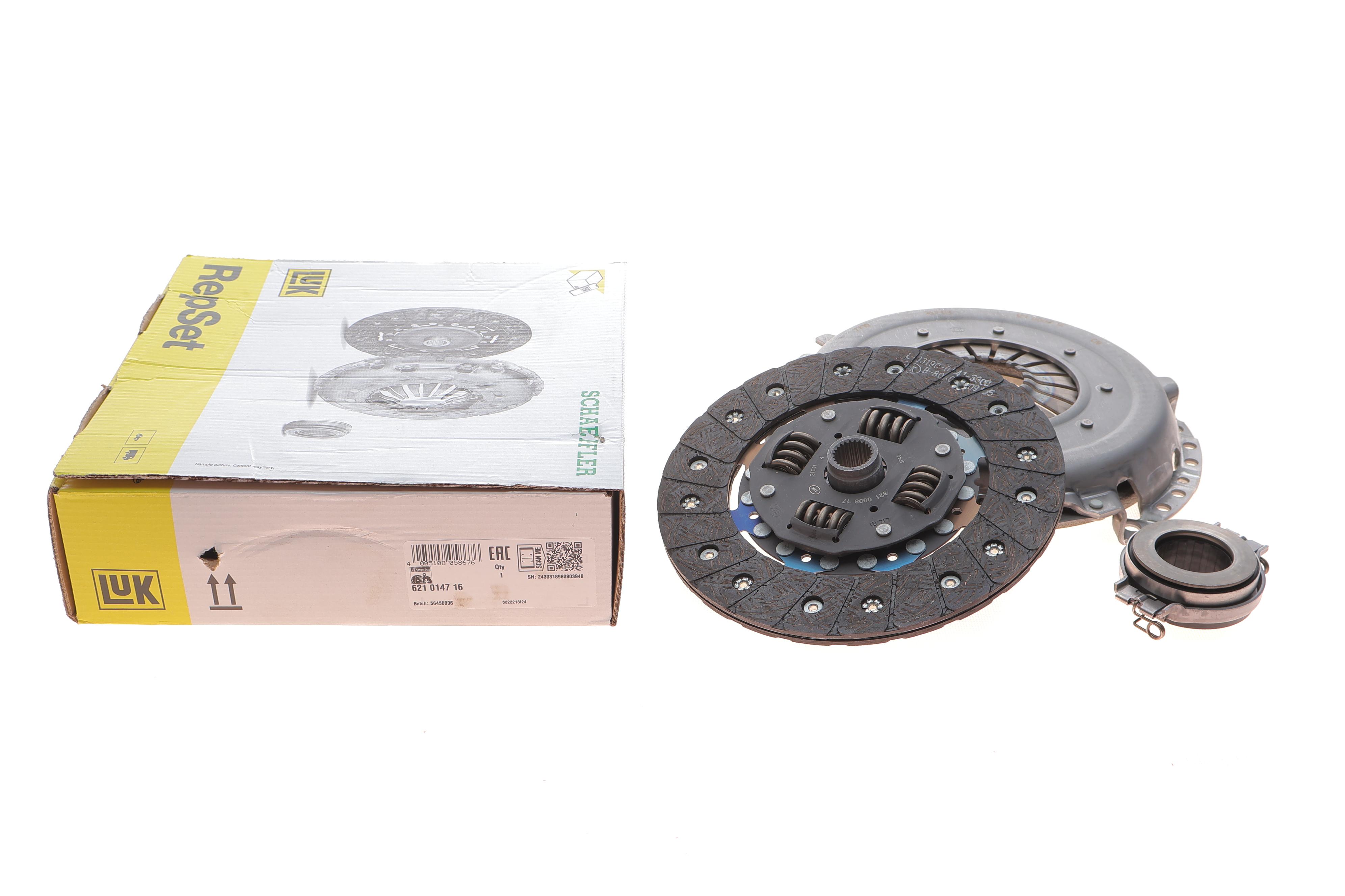 Комплект зчеплення Audi 100/VW Passat 1.6-1.8 80-90 (d=210mm)