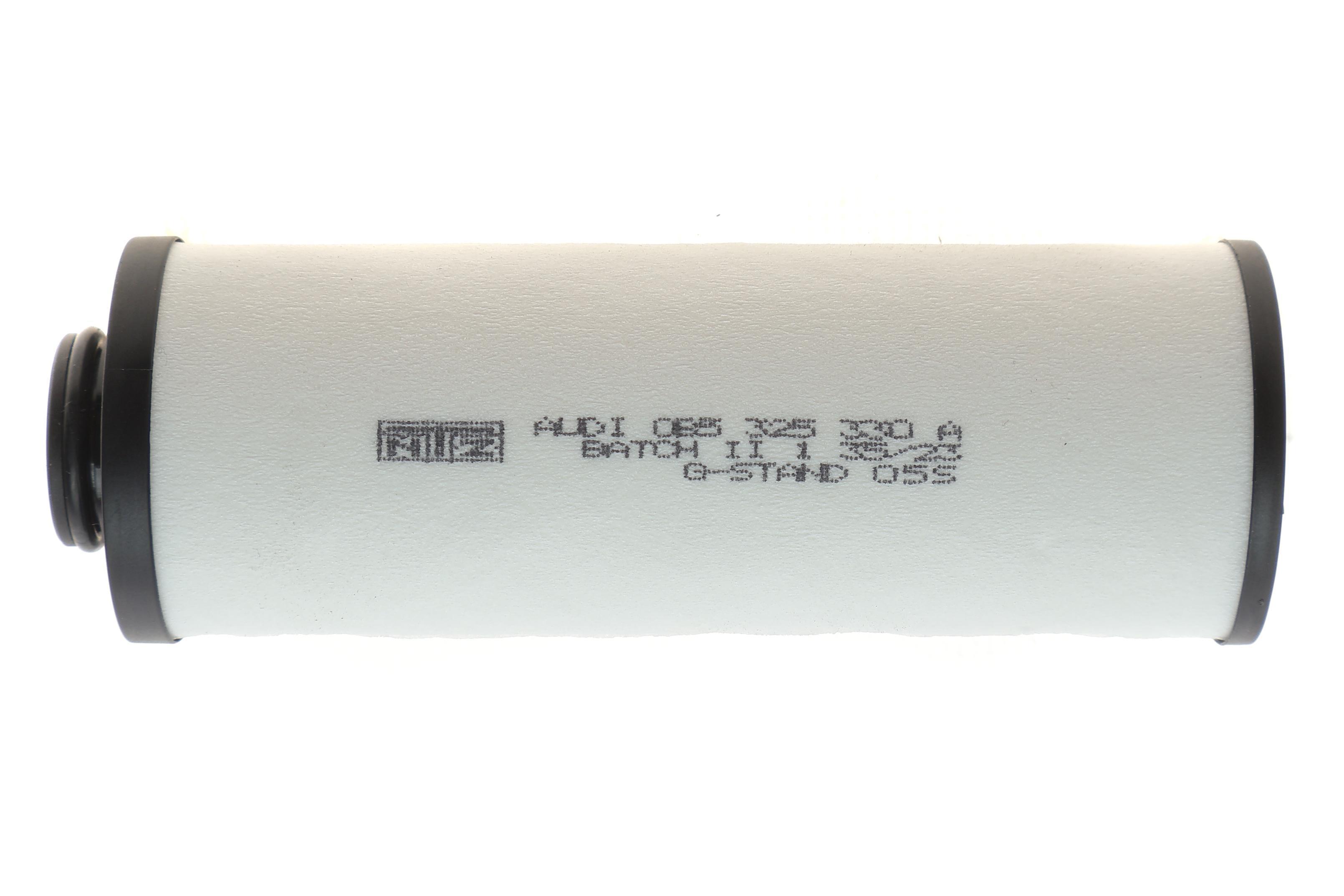 Фільтр АКПП Audi A6/A7 2.0-3.0 TFSI 11-