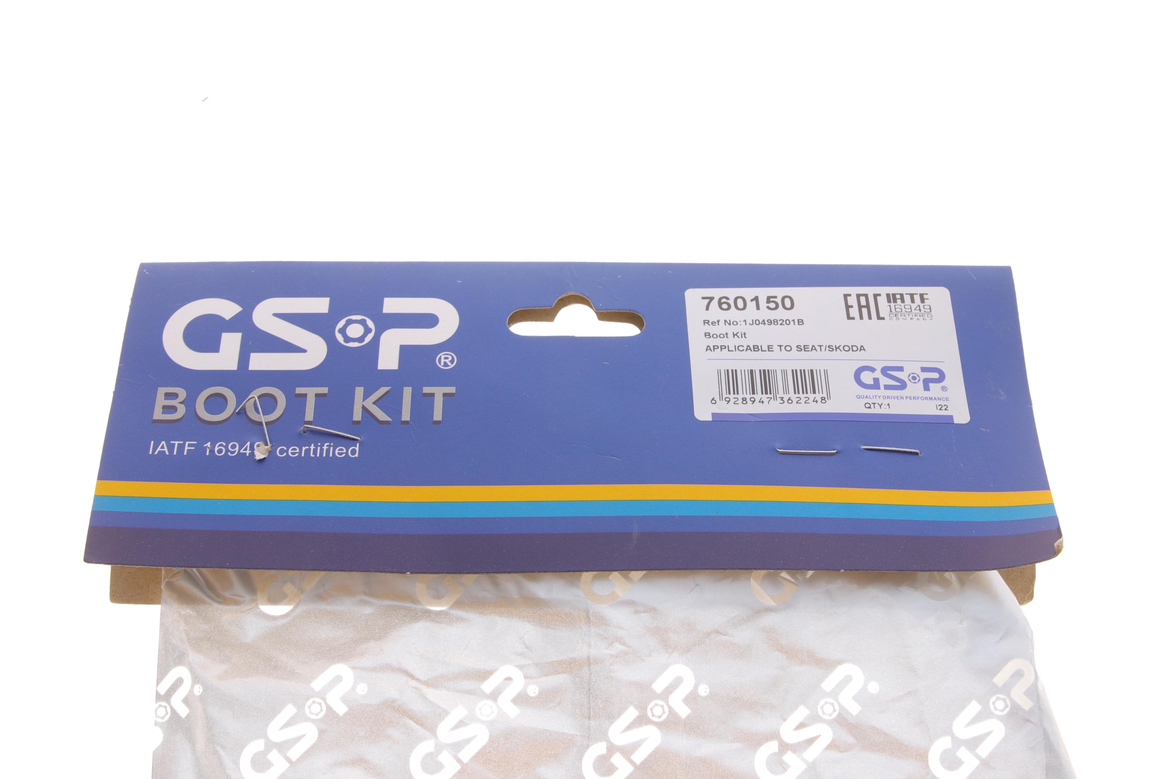 Пильник ШРКШ (внутрішній) VW Golf IV/Skoda Fabia I 97-08 (22.5x69x111.5)