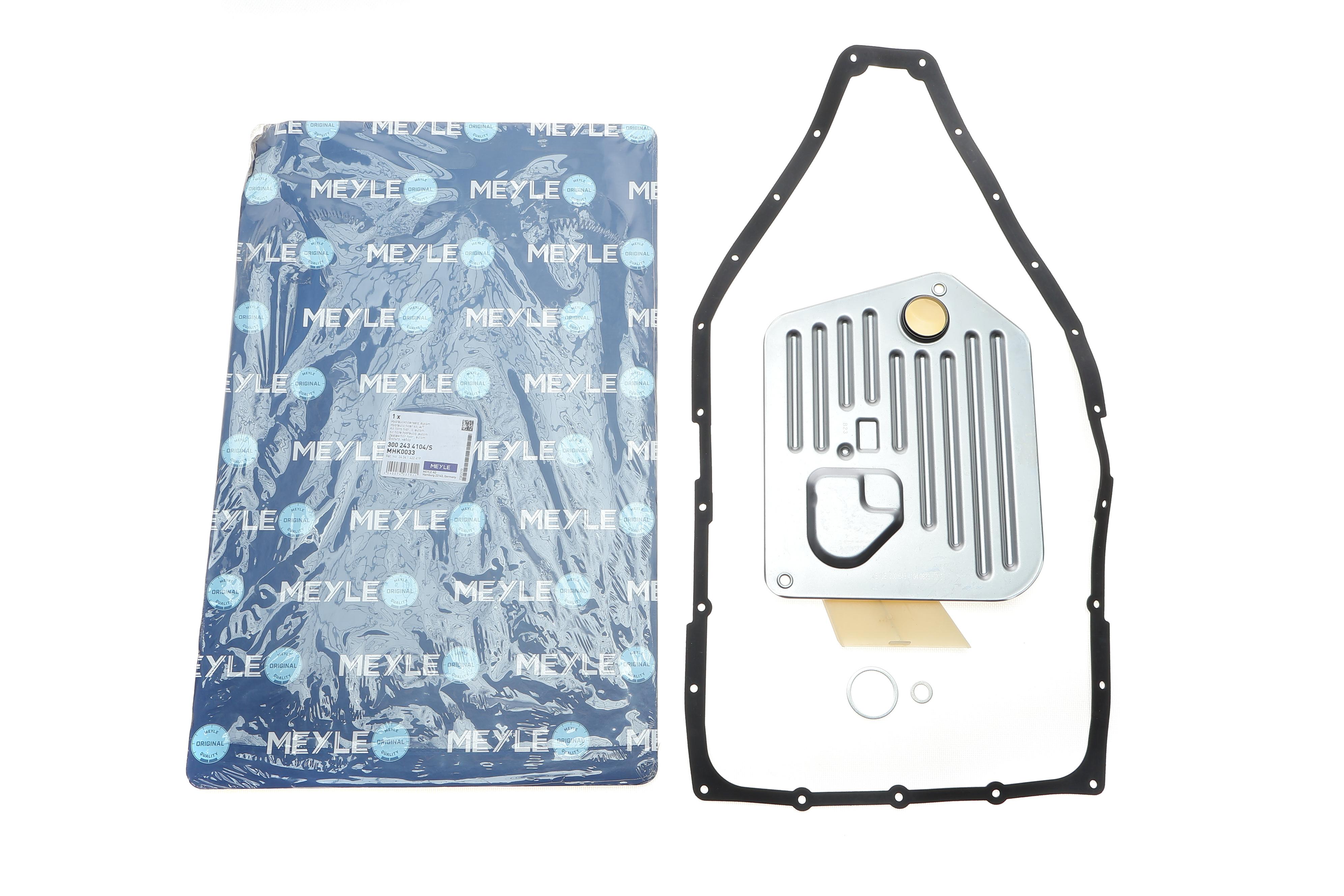 Фільтр АКПП BMW 5 (E34/39)/7 (E32/E38) (з прокладкою) 92-04