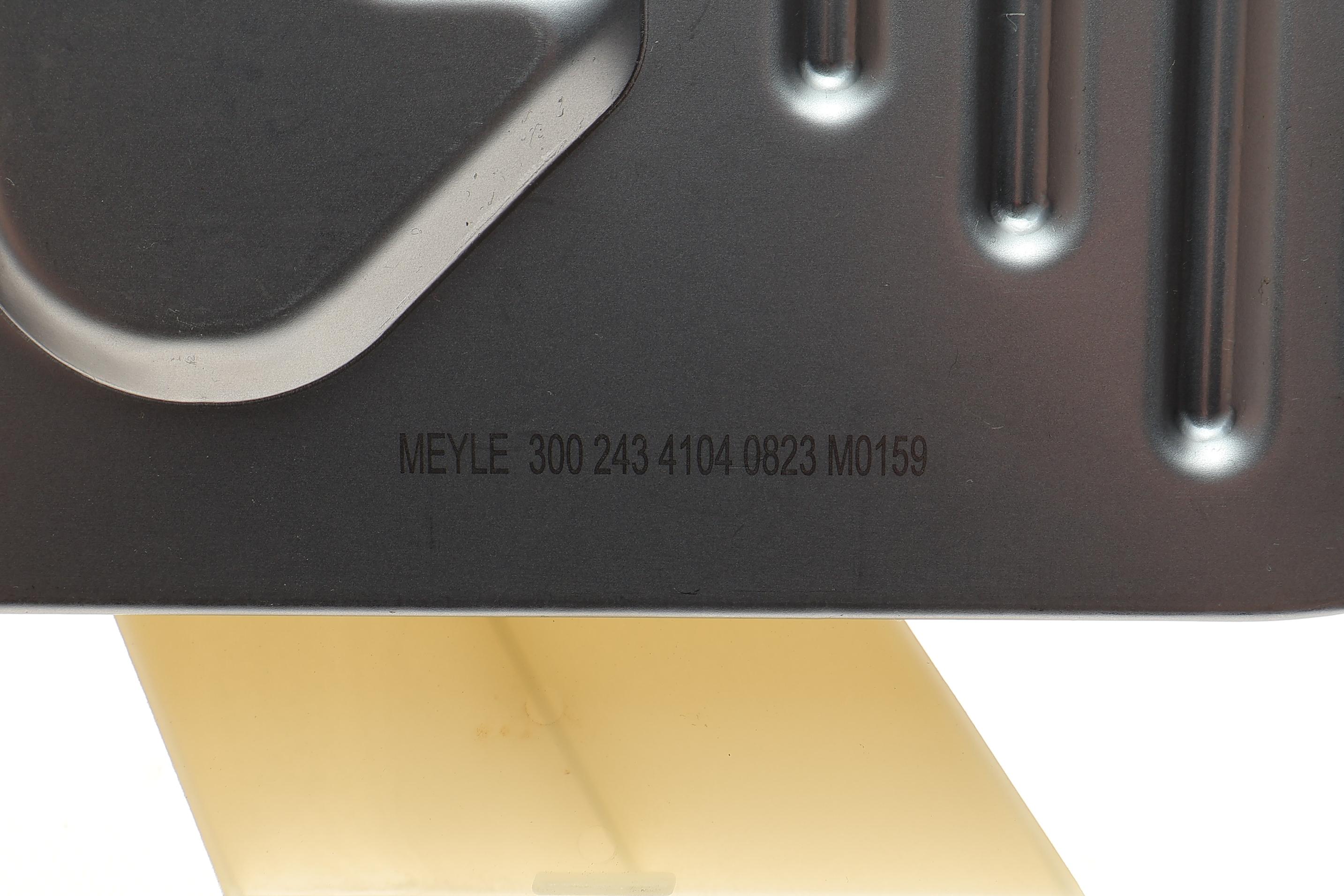 Фільтр АКПП BMW 5 (E34/39)/7 (E32/E38) (з прокладкою) 92-04