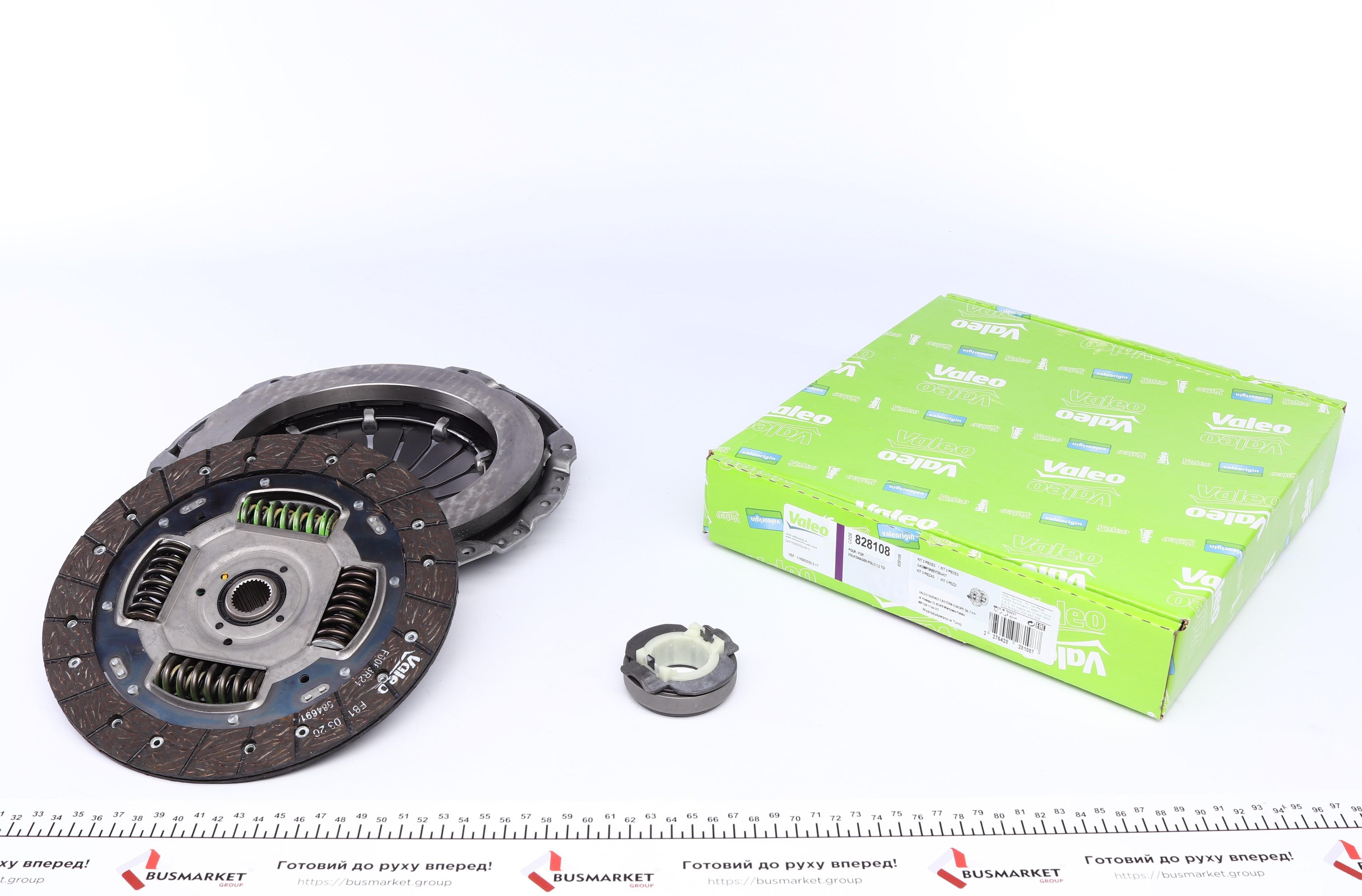 Комплект зчеплення Skoda Fabia II/Roomster 1.2TDI 10-14 (d=230mm) (+вижимний) z=28