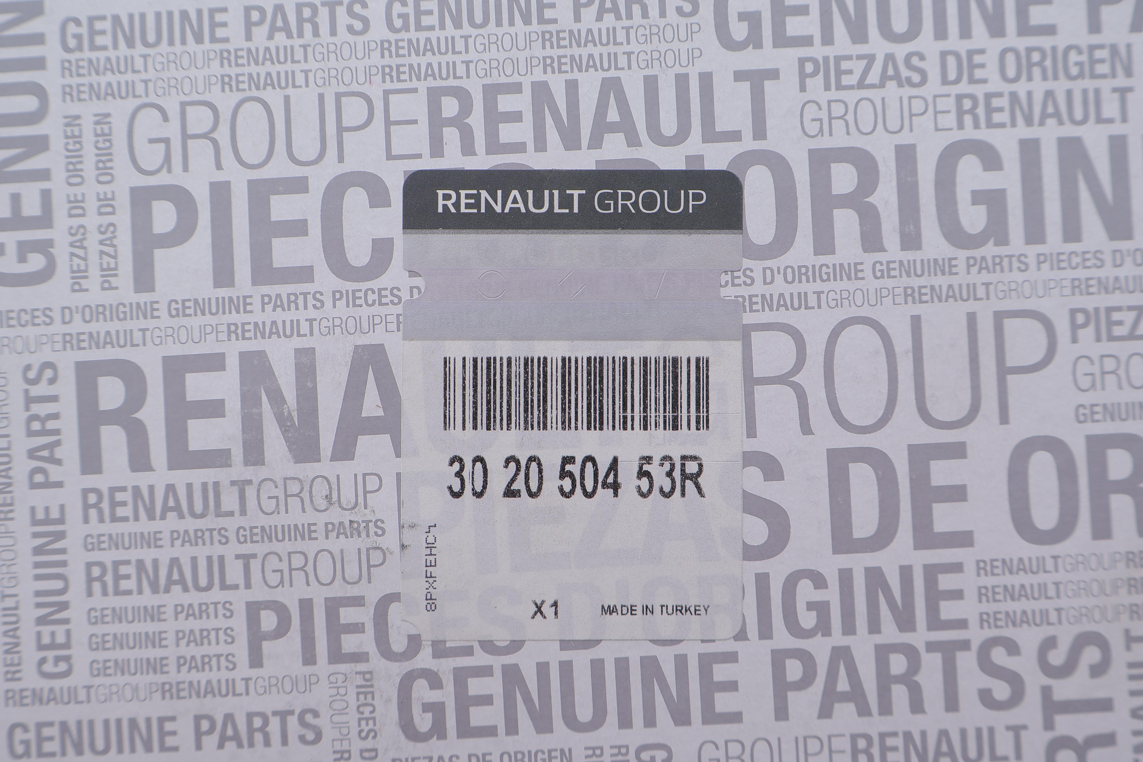 Комплект зчеплення Renault Kangoo 1.2-1.4