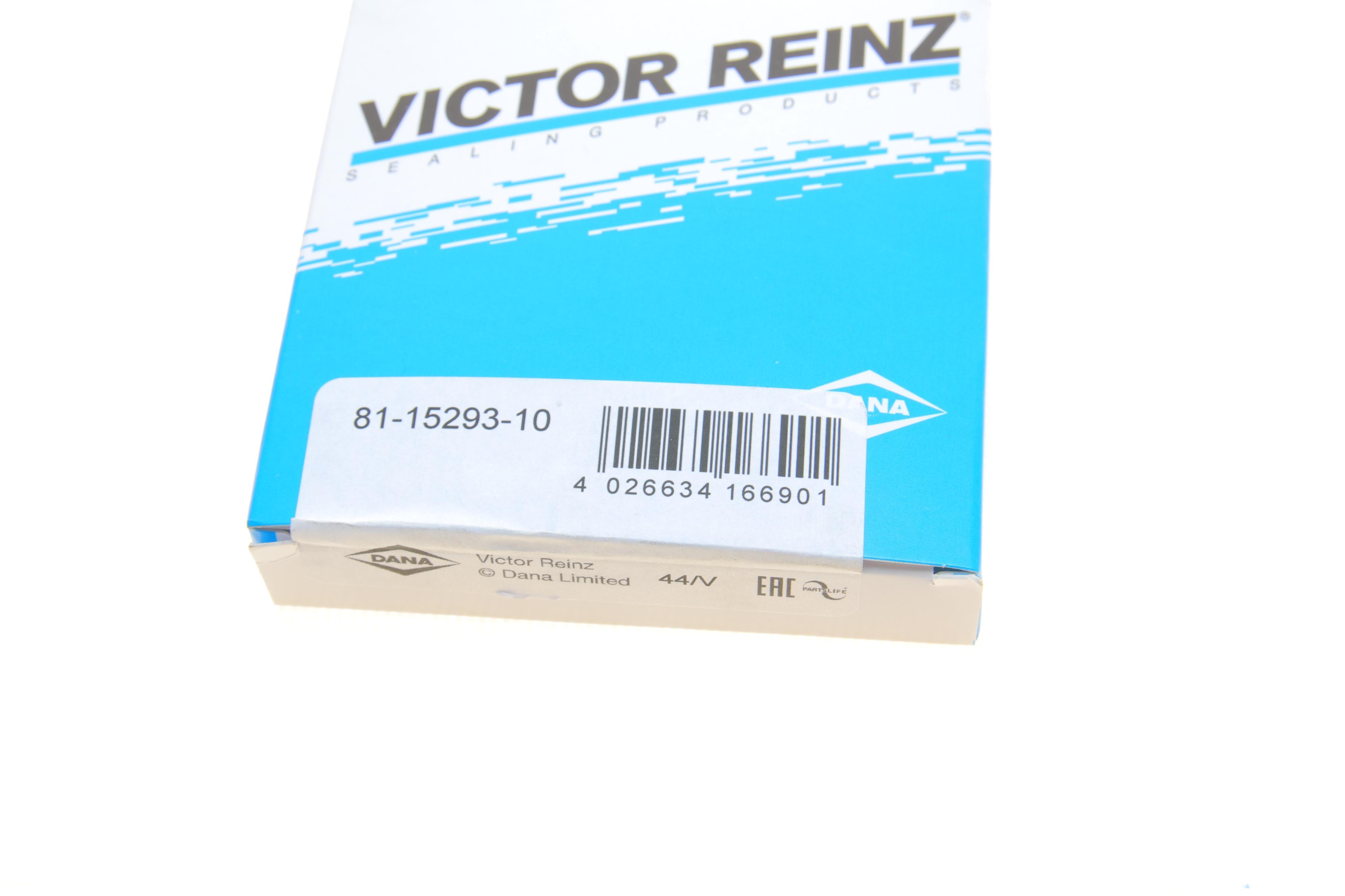 Сальник штока куліси КПП VW Caddy II/Golf II (15x24x7)