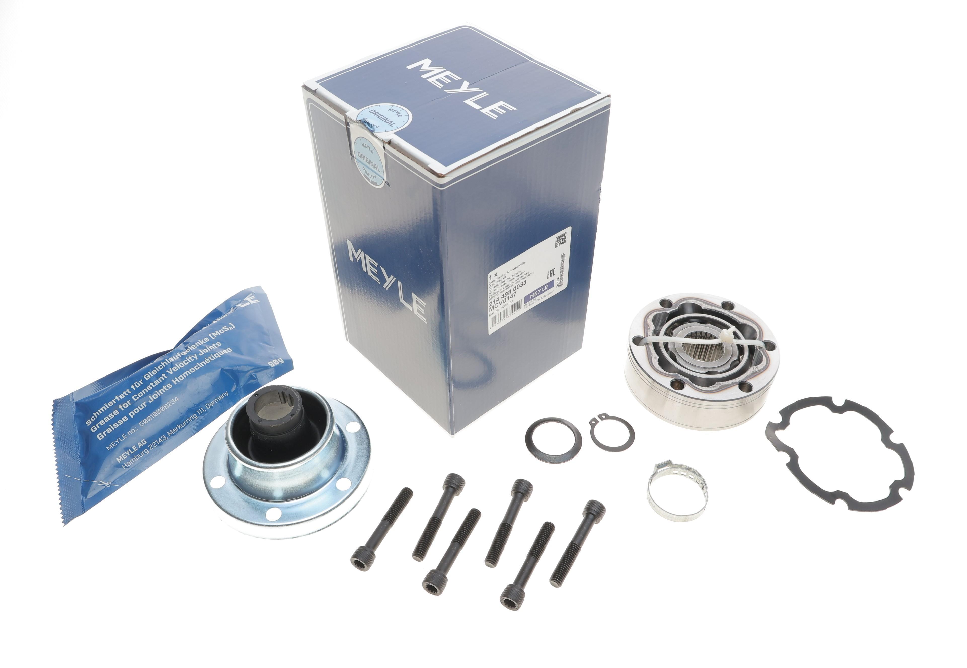 ШРКШ (внутрішній) Fiat Fiorino 1.5-2.8 74-00