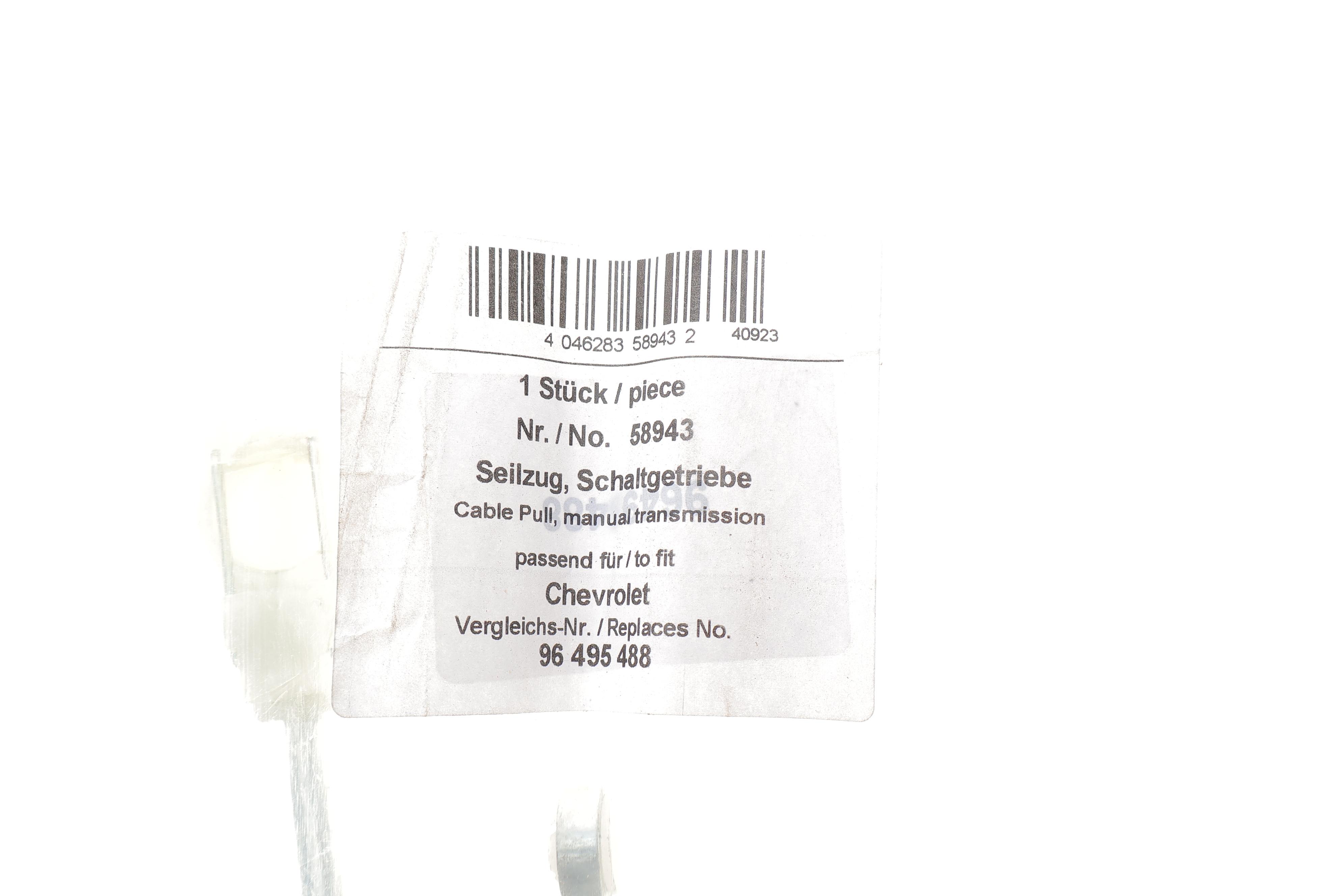 Трос куліси Daewoo Matiz 0.8/1.0 98-