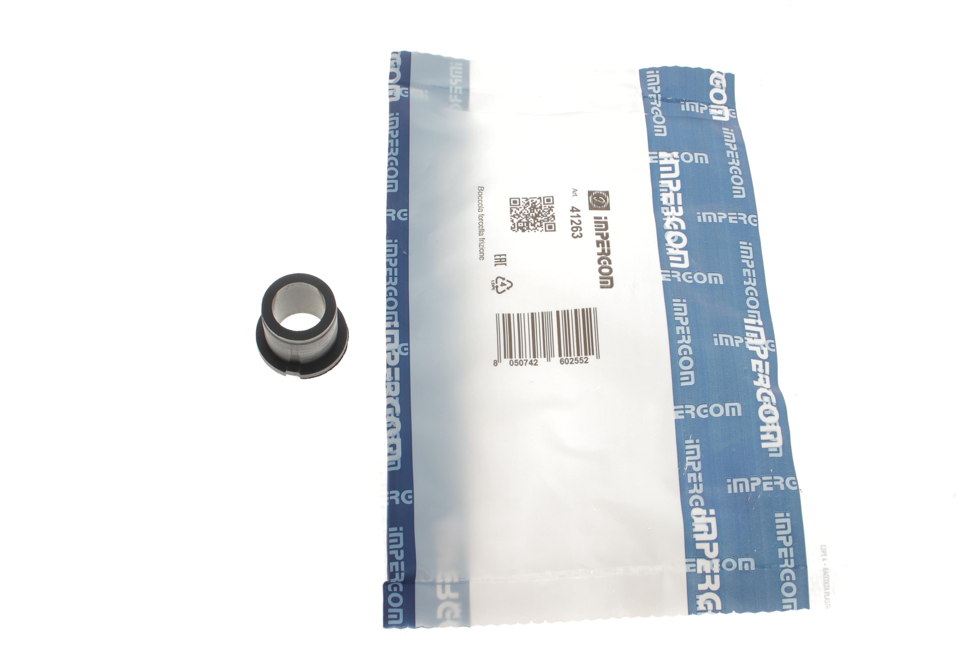 Втулка вилки зчеплення Fiat Doblo/Citroen Nemo 1.2/1.9D/JTD 00-