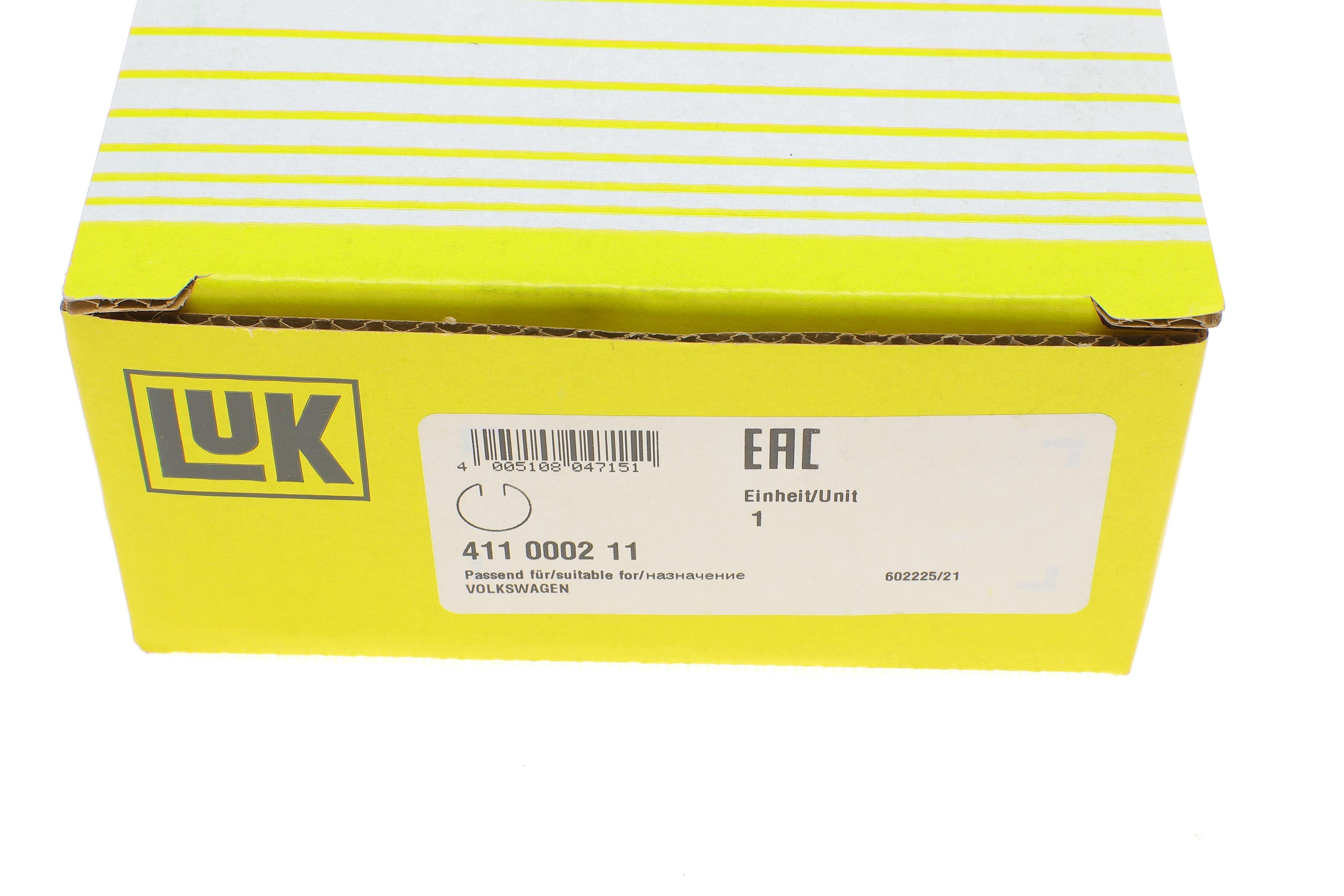 Кільце стопорне корзини зчеплення Skoda Octavia/VW Jetta/Golf 1.6-2.0 02-