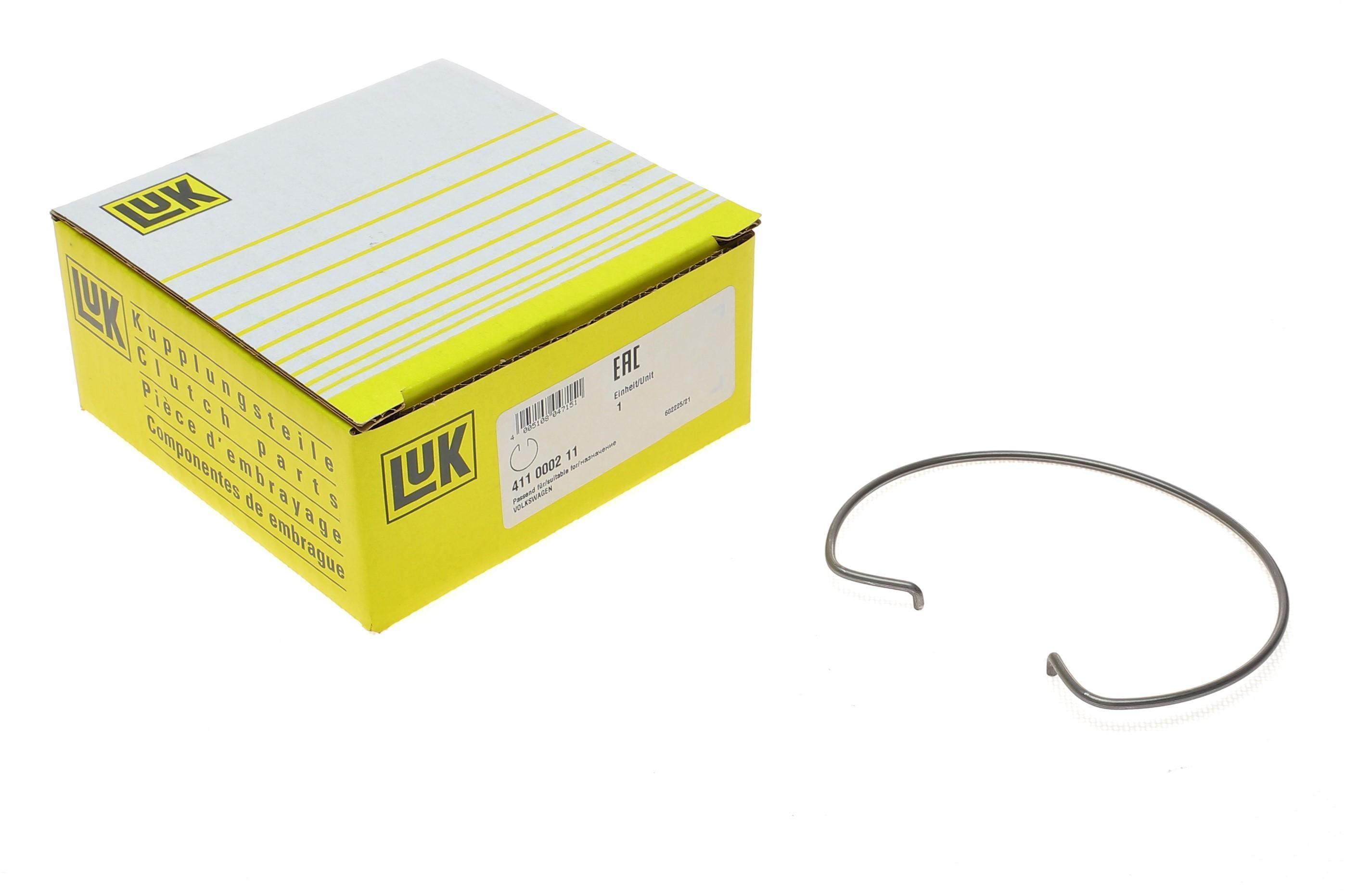 Кільце стопорне корзини зчеплення Skoda Octavia/VW Jetta/Golf 1.6-2.0 02-