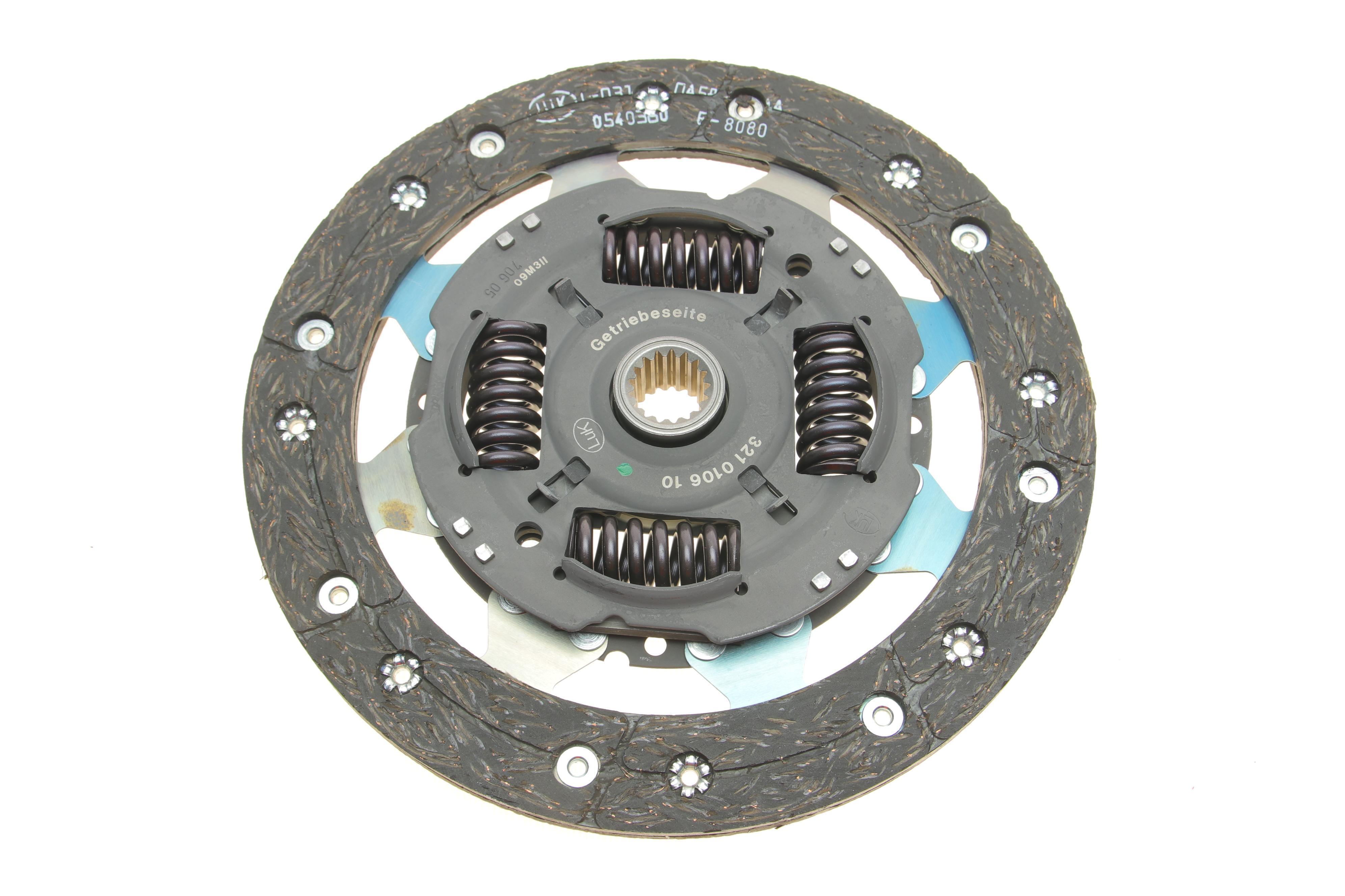 Комплект зчеплення Ford Fiesta/Fusion 1.4 16V 01-12