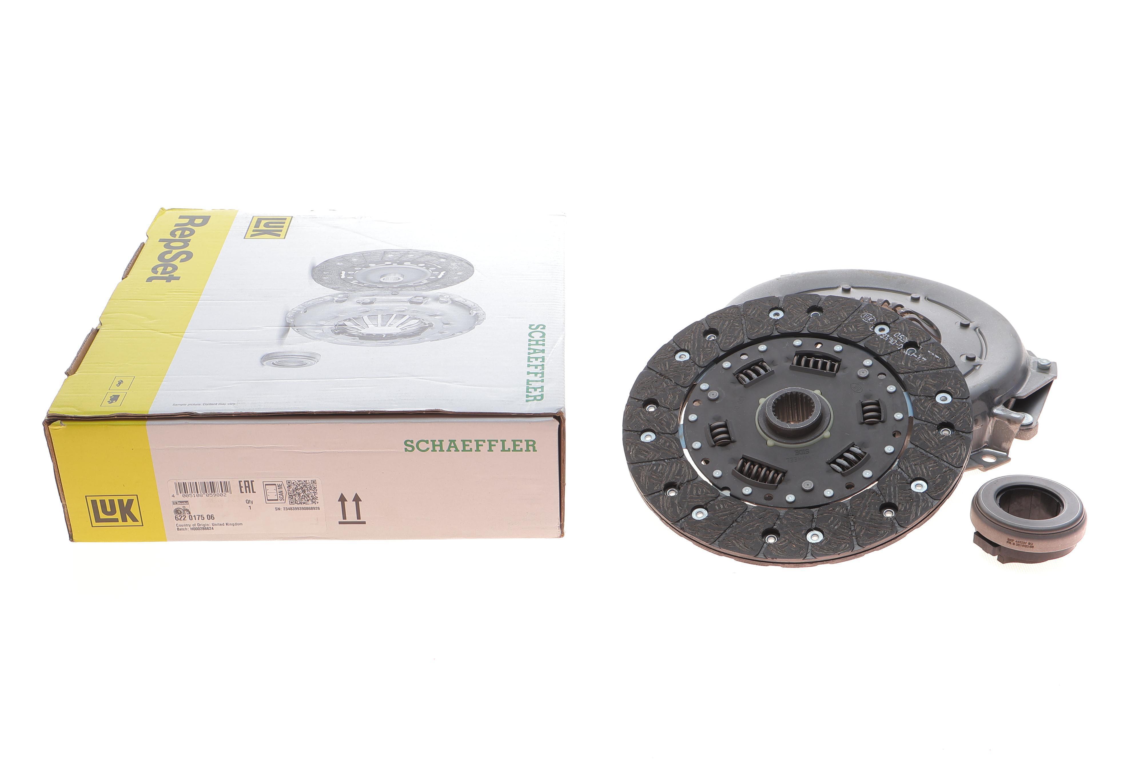 Комплект зчеплення Ford Scorpio/Sierra -93 (+вижимний)