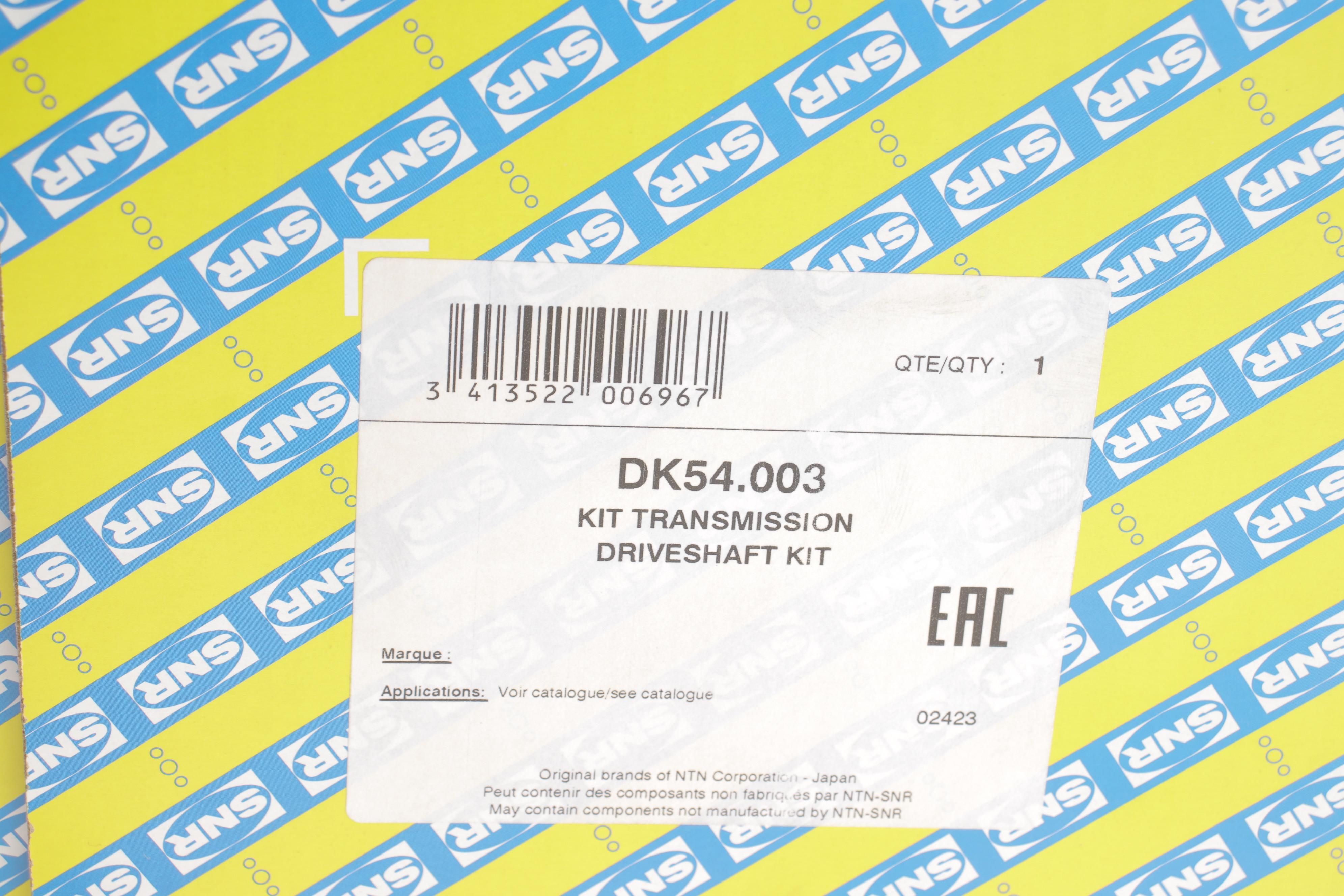 Піввісь (передня) VW T5 2.0 i/1.9 TDI 03-15 (R) (26x38x858)