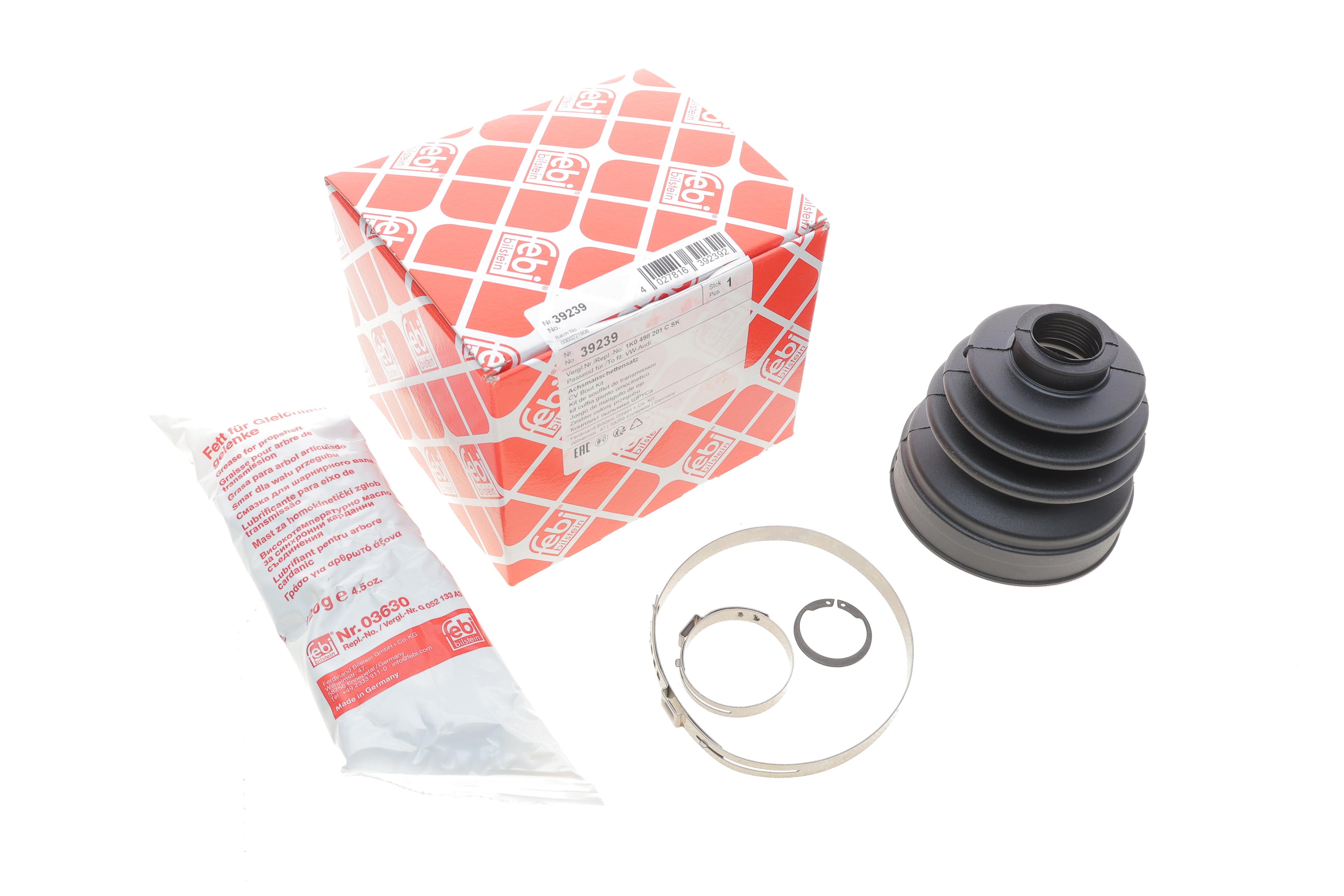 Пильник ШРКШ (внутрішній) VW Golf/Jetta/Passat/Touran 03- (23x64.5x86) (к-кт)