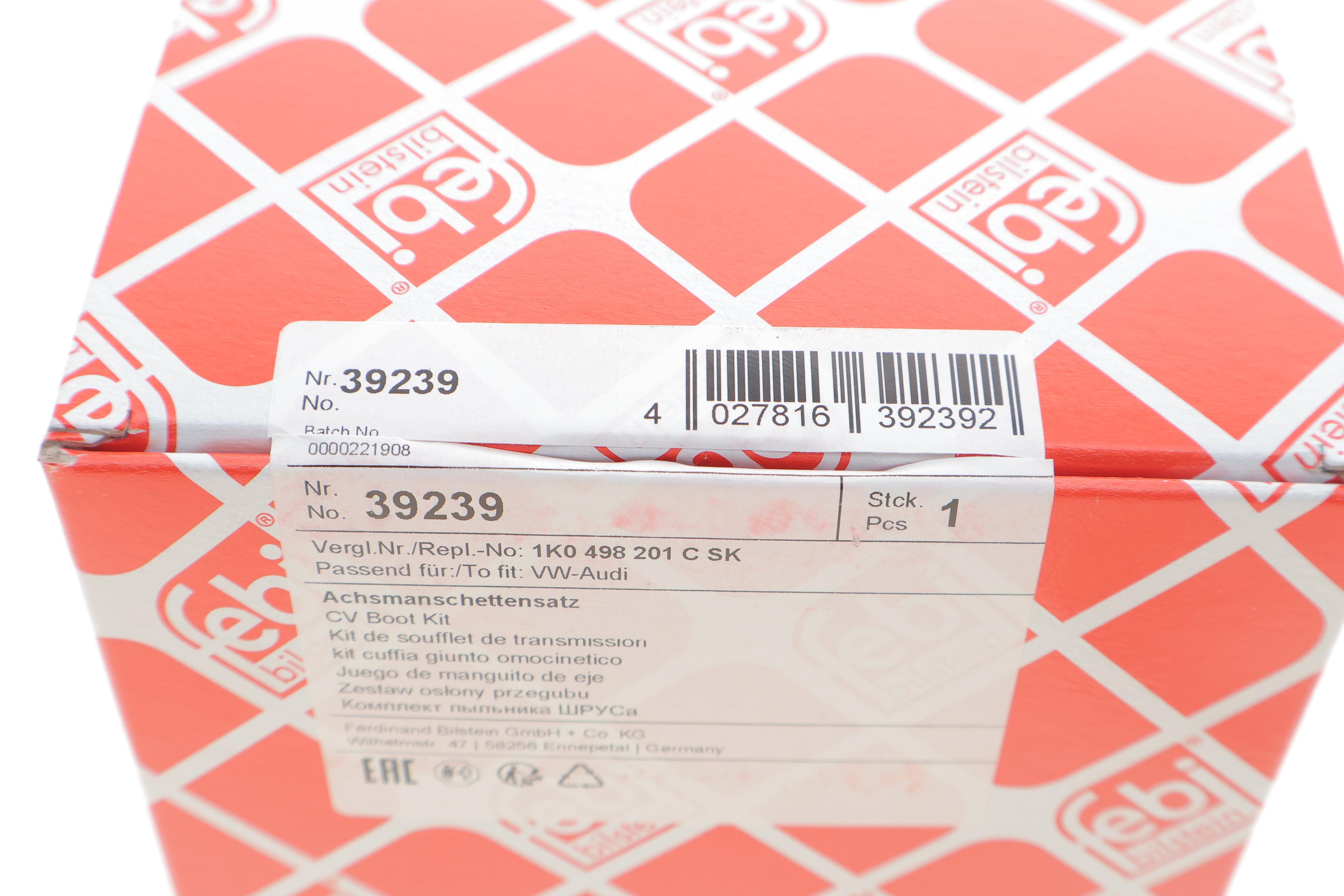 Пильник ШРКШ (внутрішній) VW Golf/Jetta/Passat/Touran 03- (23x64.5x86) (к-кт)