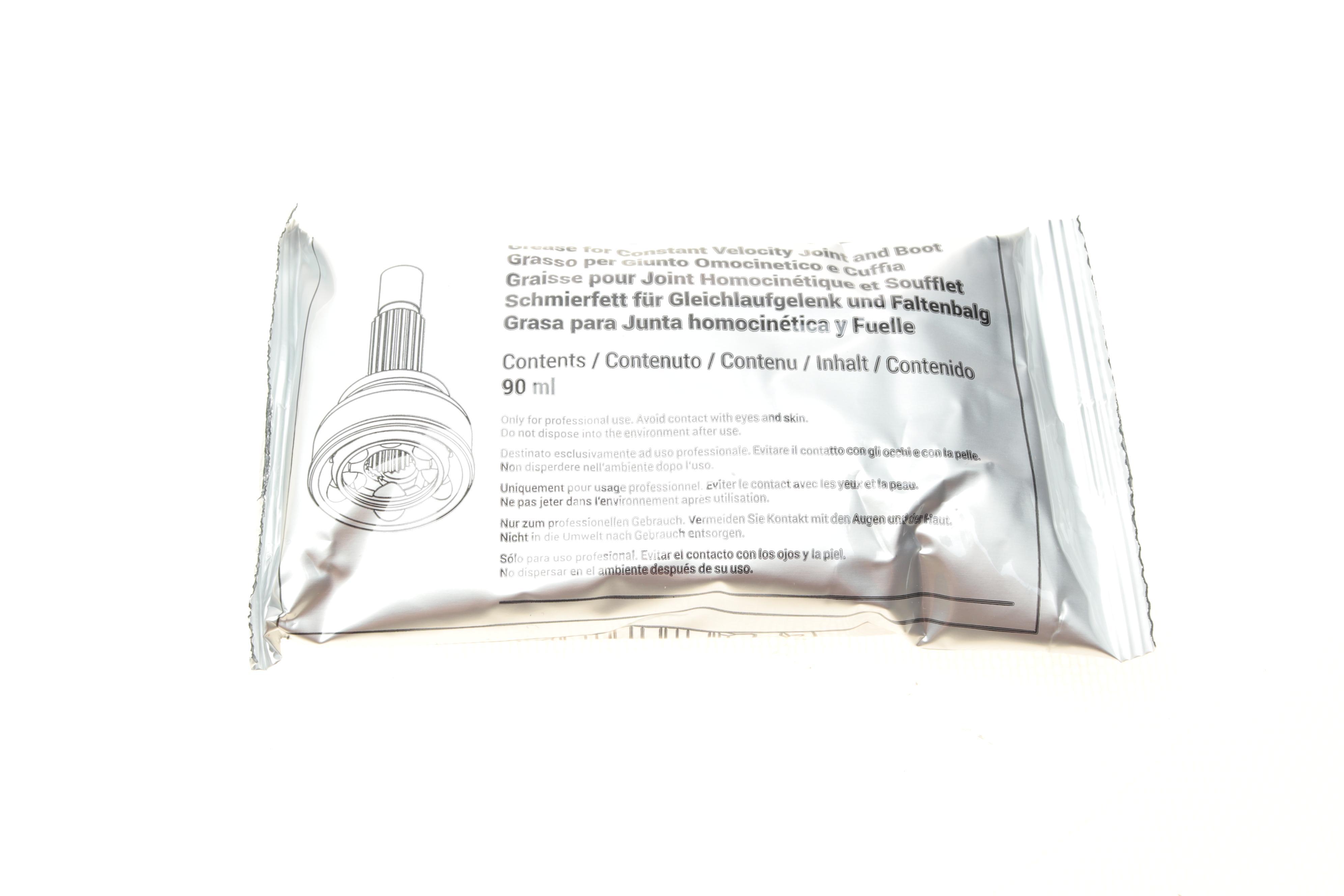 Пильник ШРКШ (зовнішній) Mitsubishi Colt 04-12/Smart Forfour 04-06 (22х72х127) (к-кт)