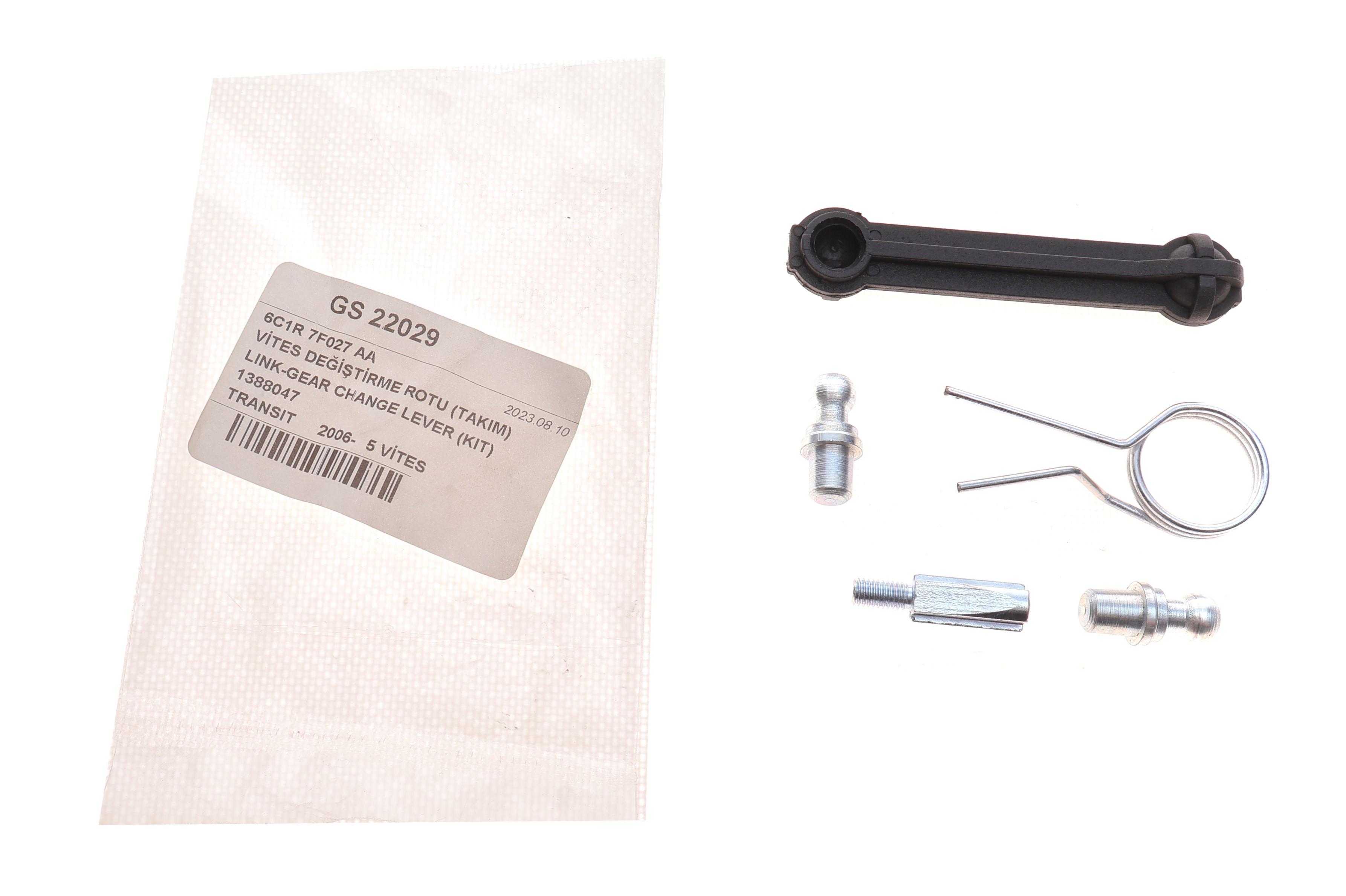 Тяжка КПП Ford Transit 06- (5ступ.)