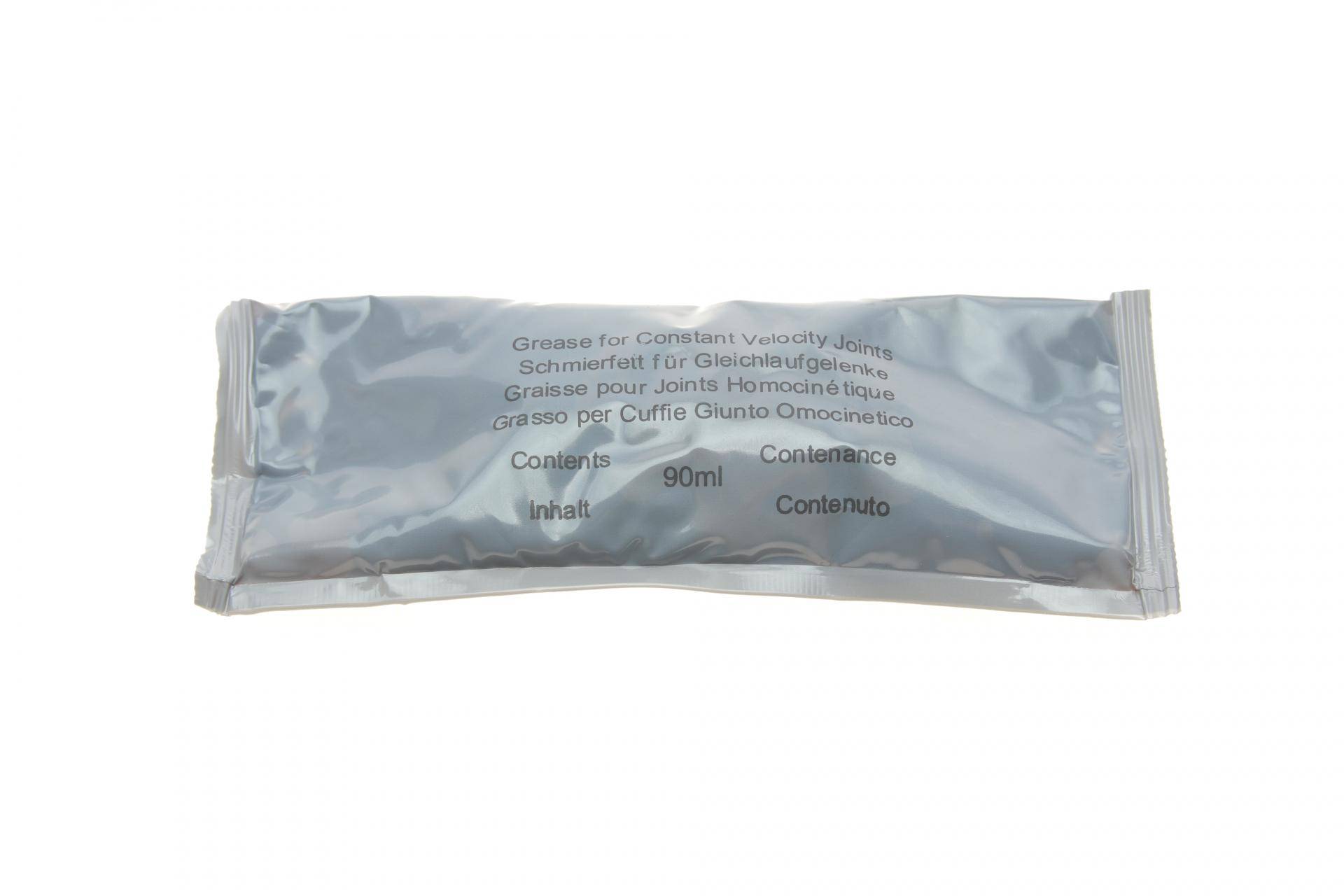 Пильник ШРКШ (зовнішній) BMW X5 01-06 (25x57x69)