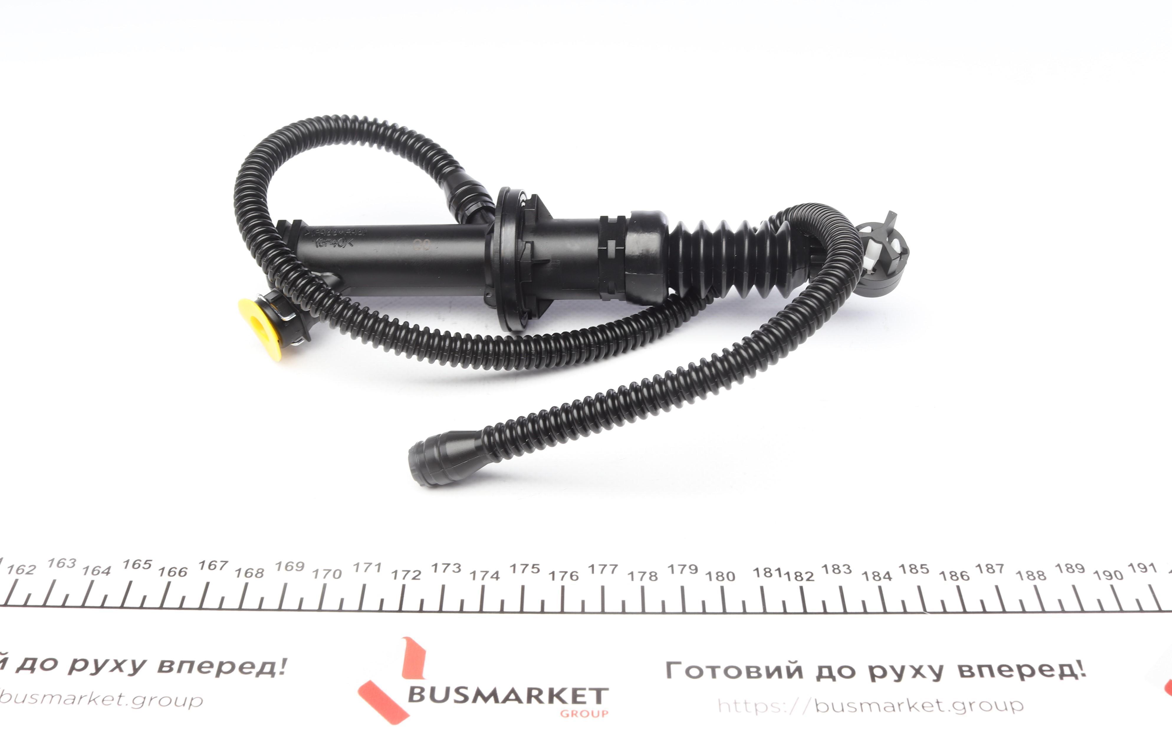 Циліндр зчеплення (головний) Renault Clio II/III 04-14/Modus/Grand Modus 04-