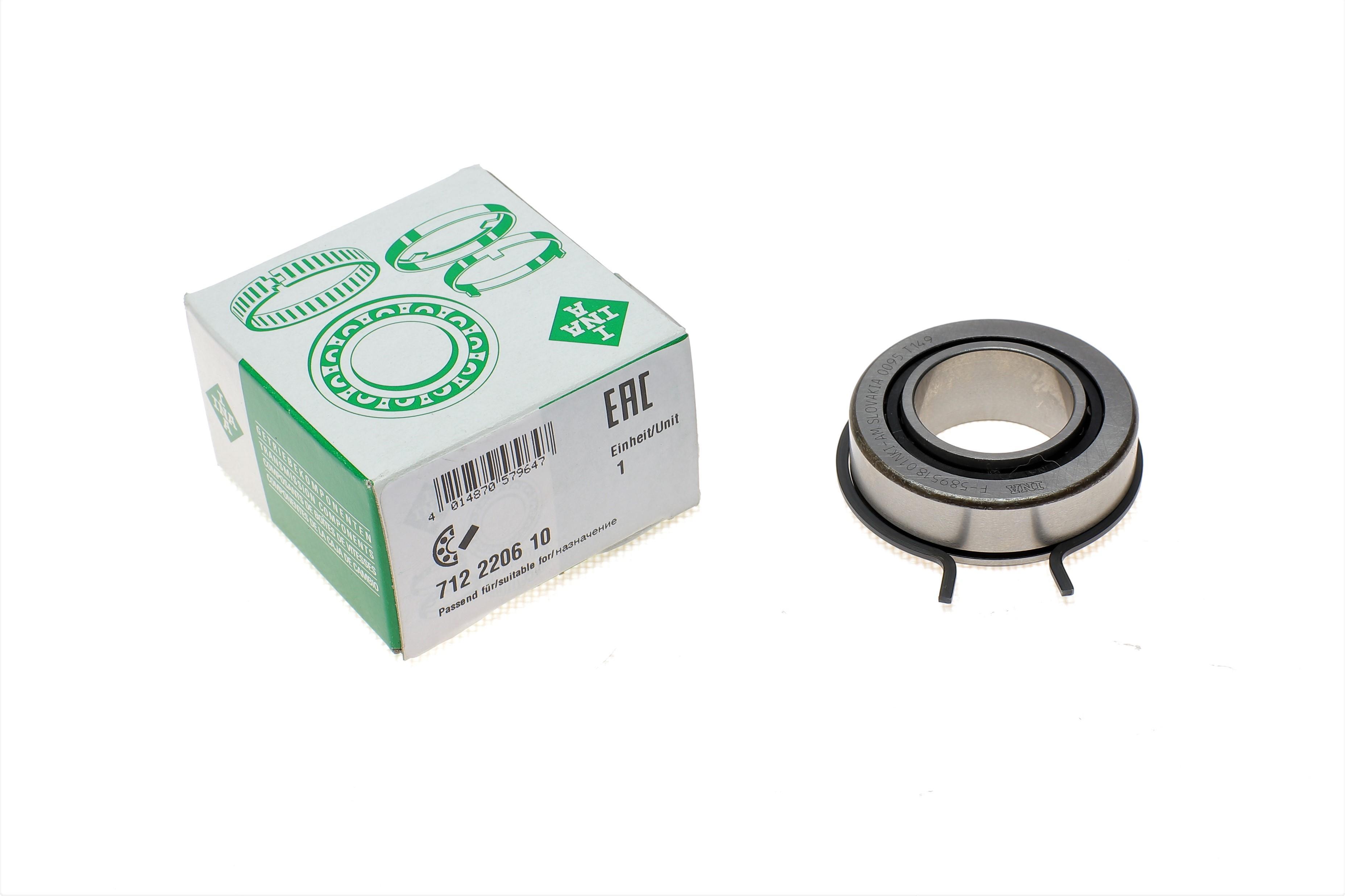 Підшипник КПП VW Caddy III/IV 1.6/2.0 TDI 04-, (F-589518.01)