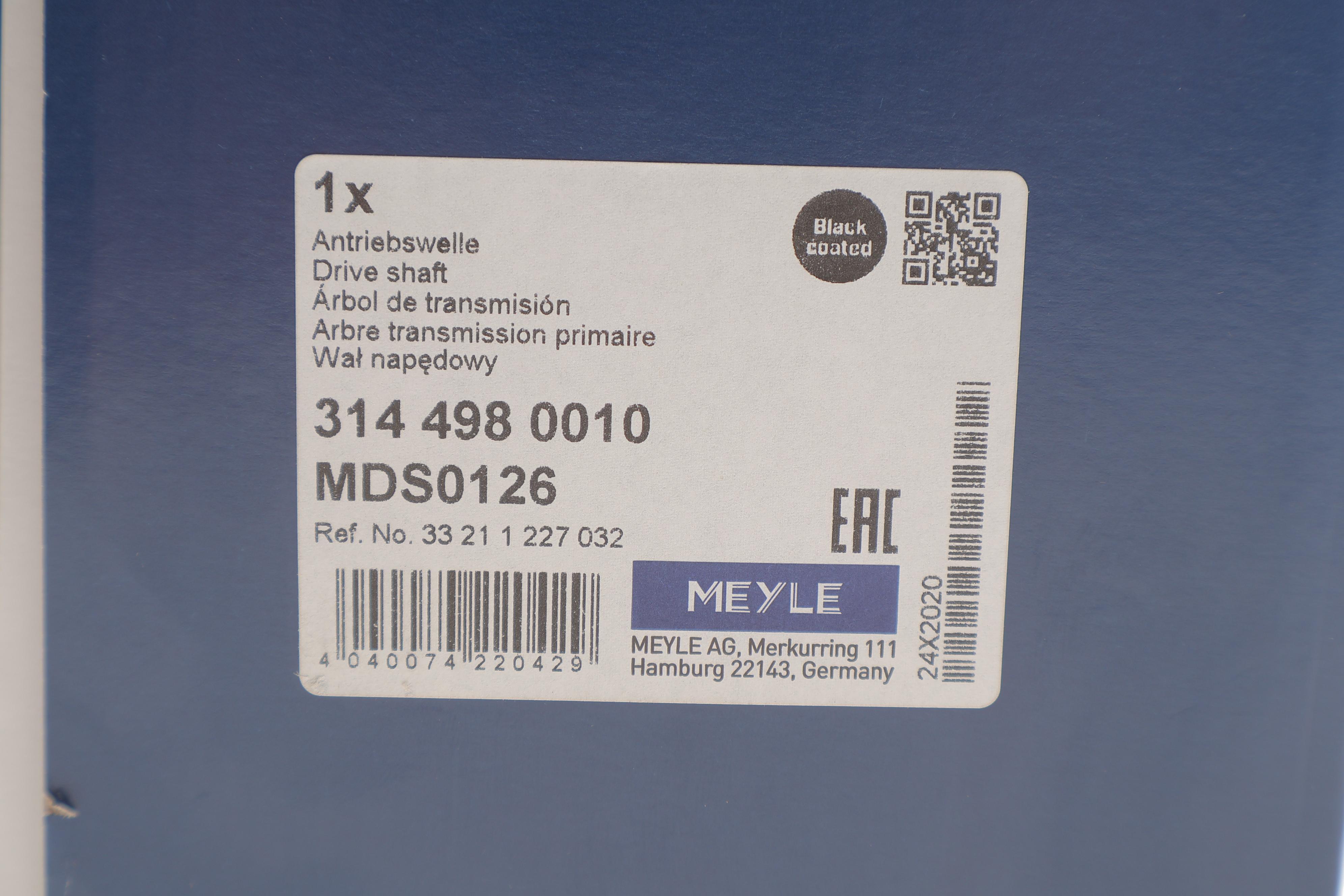 Піввісь (задня) BMW 3 (E36/E46) 90-05 M40/M42/M43/M50/M52/M54/N40/N42/N46 (27x24x615x48T) (+ABS)