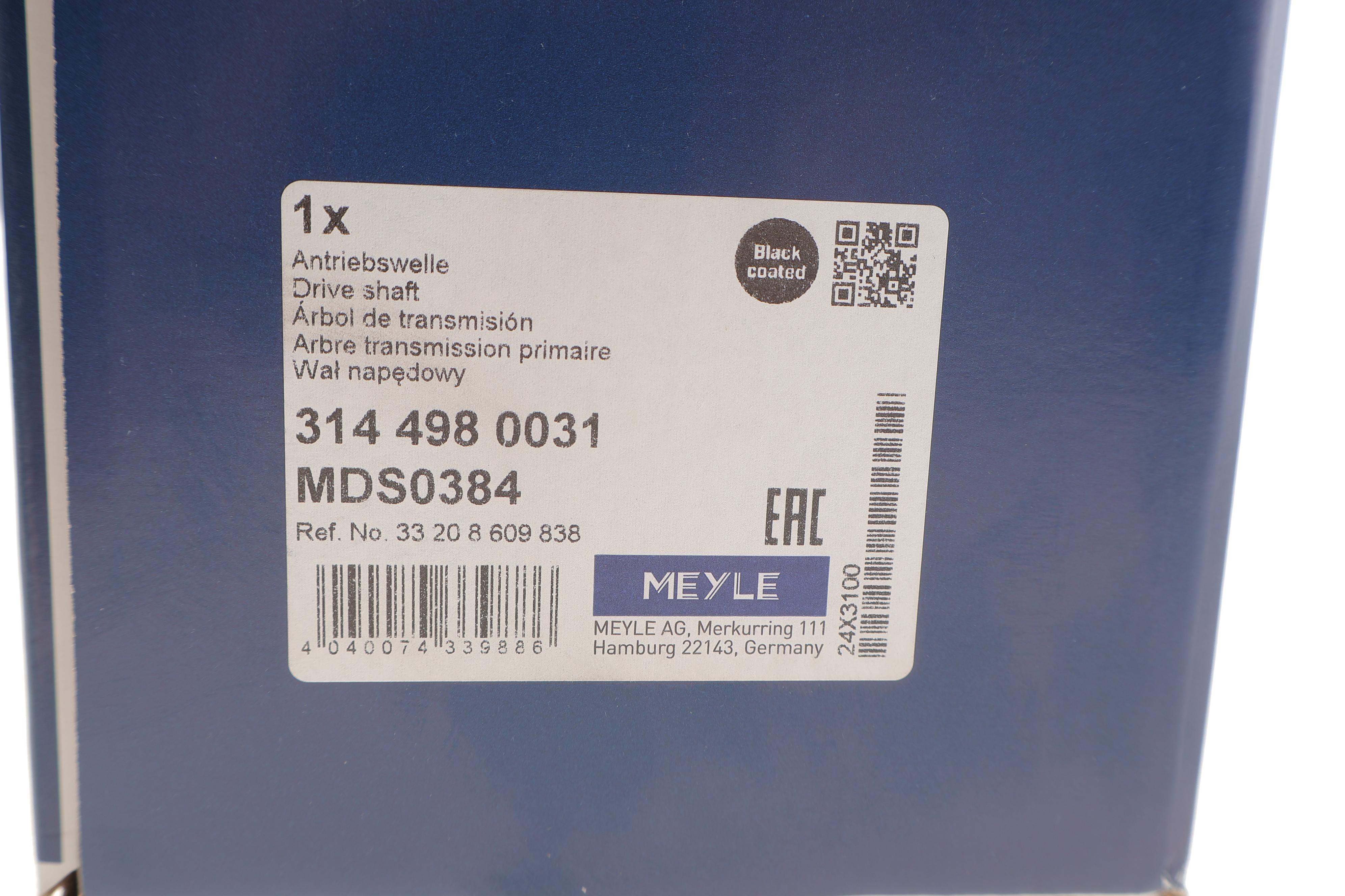 Піввісь (задня) BMW X5 (E70/F15/F85)/X6 (F16/F86) 06-19 (30x27x810)