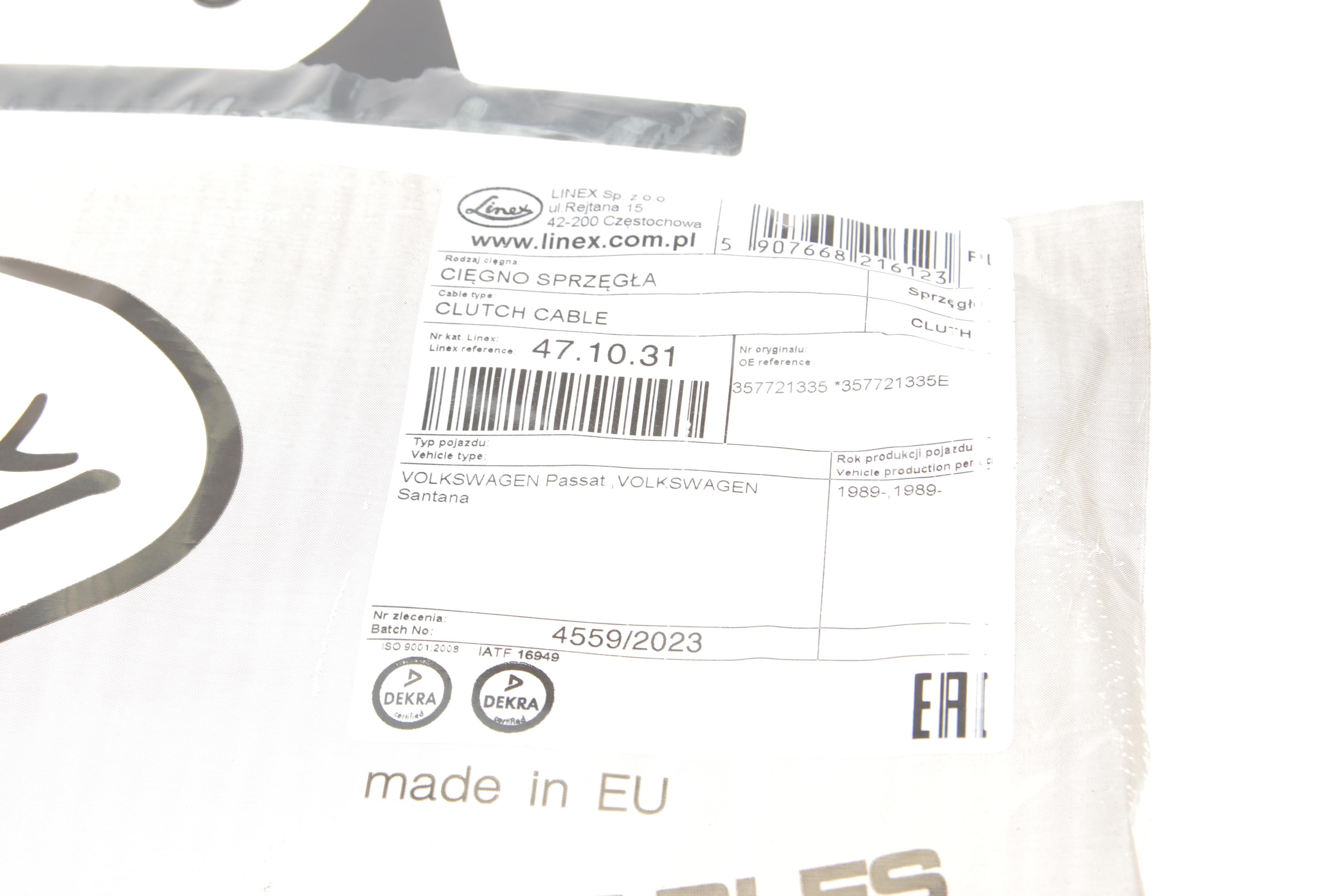 Трос зчеплення VW Passat 1.6-2.0 88-97 (1333/708+230 мм)