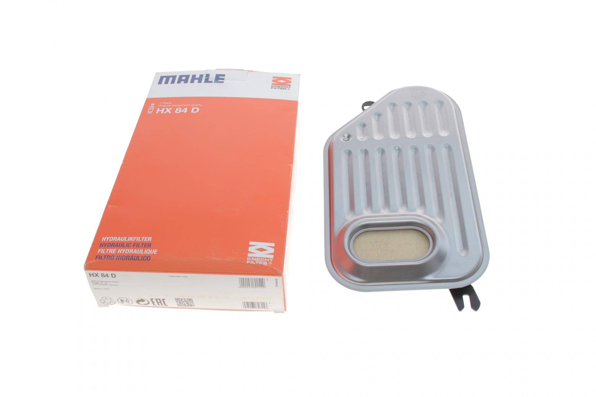 Фільтр АКПП Audi A4/A6 1.8-3.0 TDI 94-08