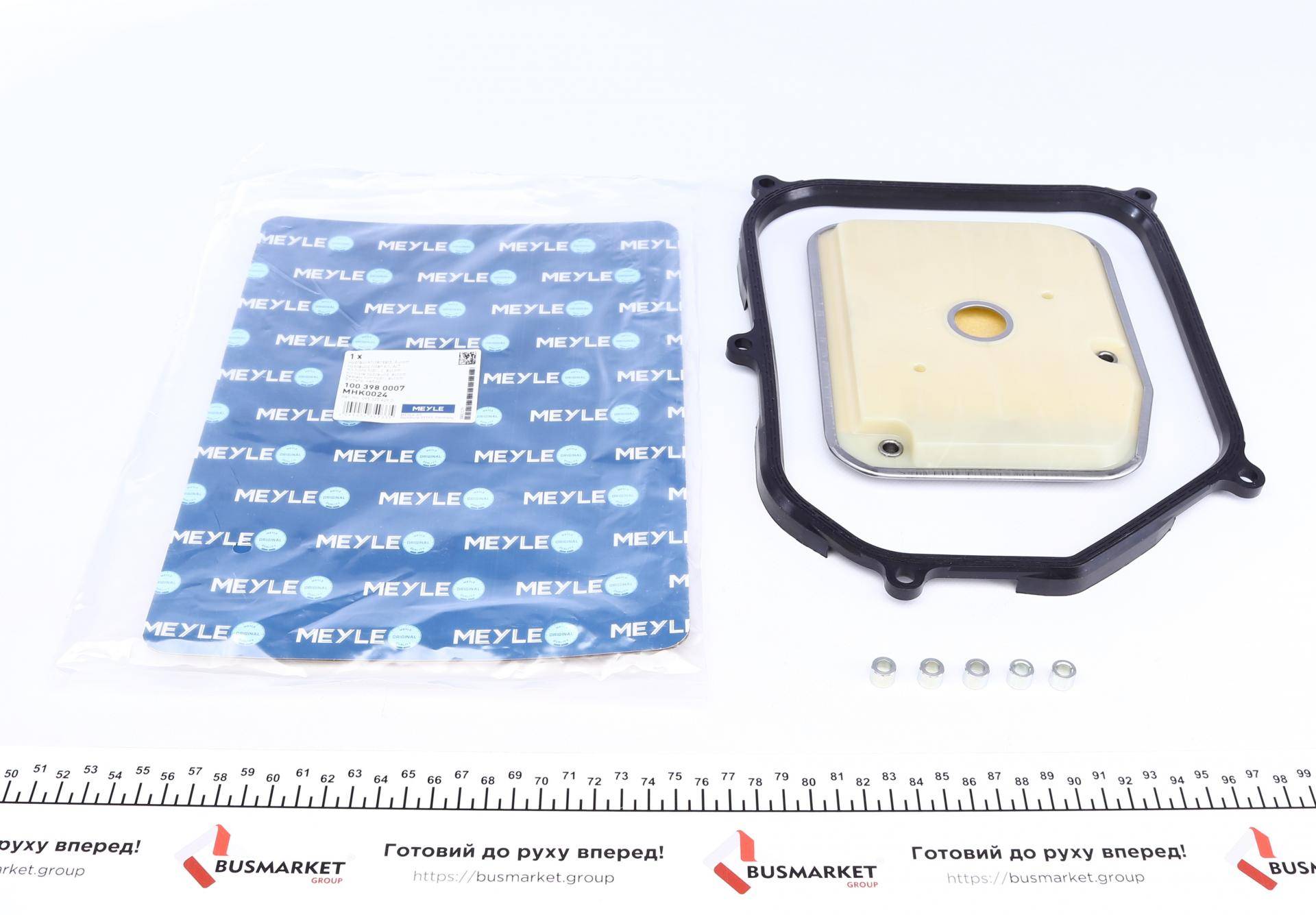 Фільтр АКПП VW T4 1.9D-2.5 90-03 (з прокладкою)