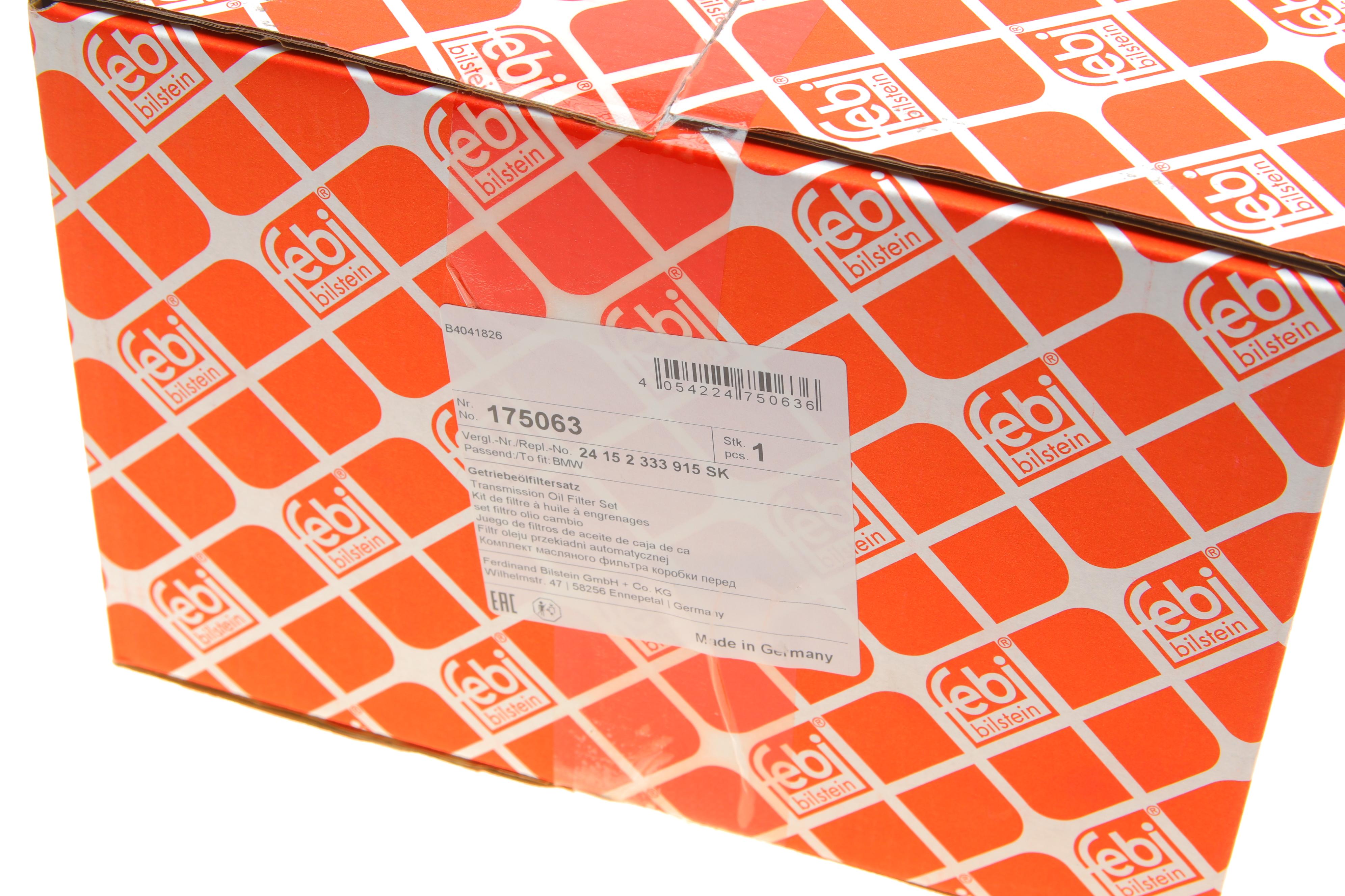 Фільтр АКПП BMW 3 (E46)/5 (E39)/7 (E38) 2.0-2.8 i -05 (з прокладкою)